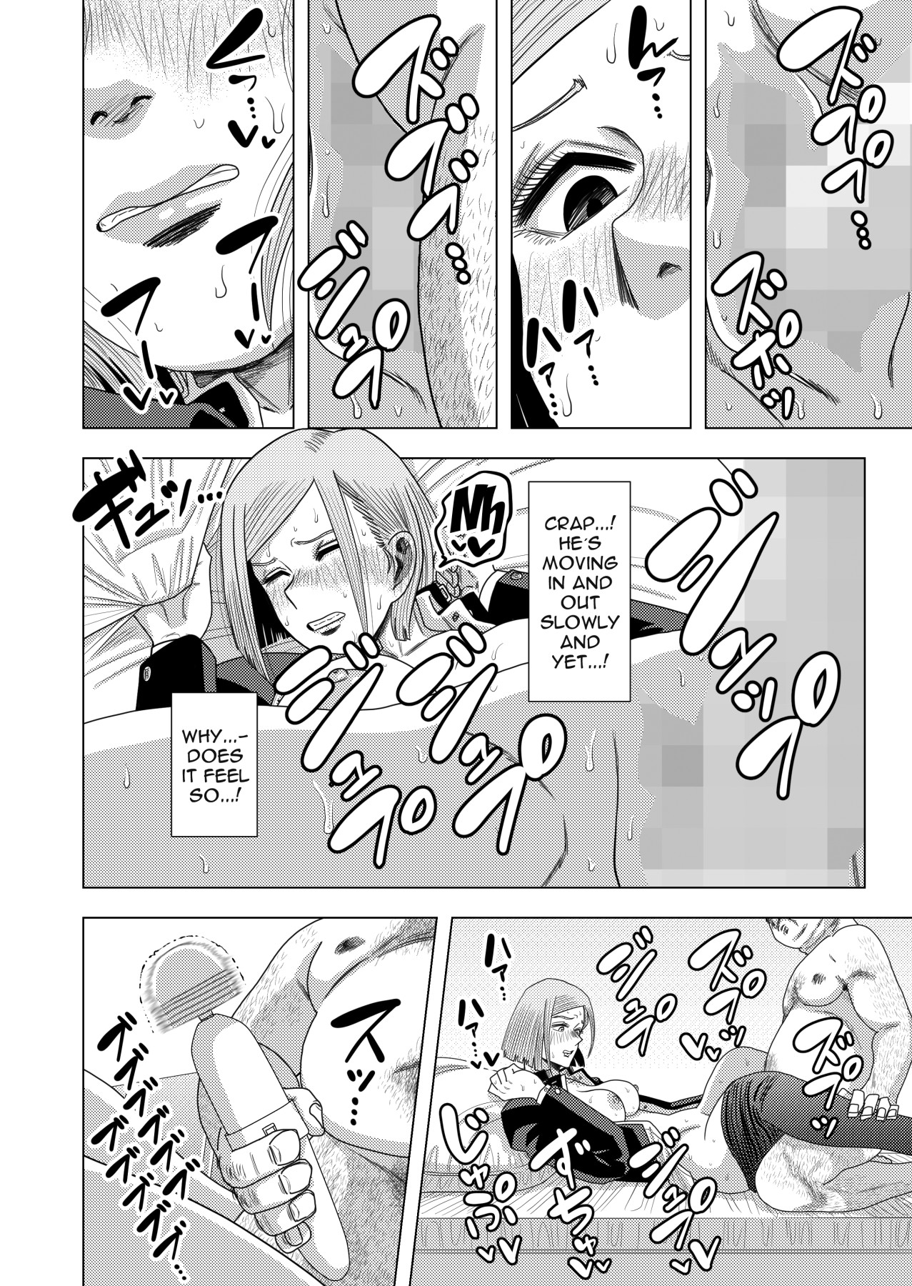 Jujutsu Prostitute Hiring page 9
