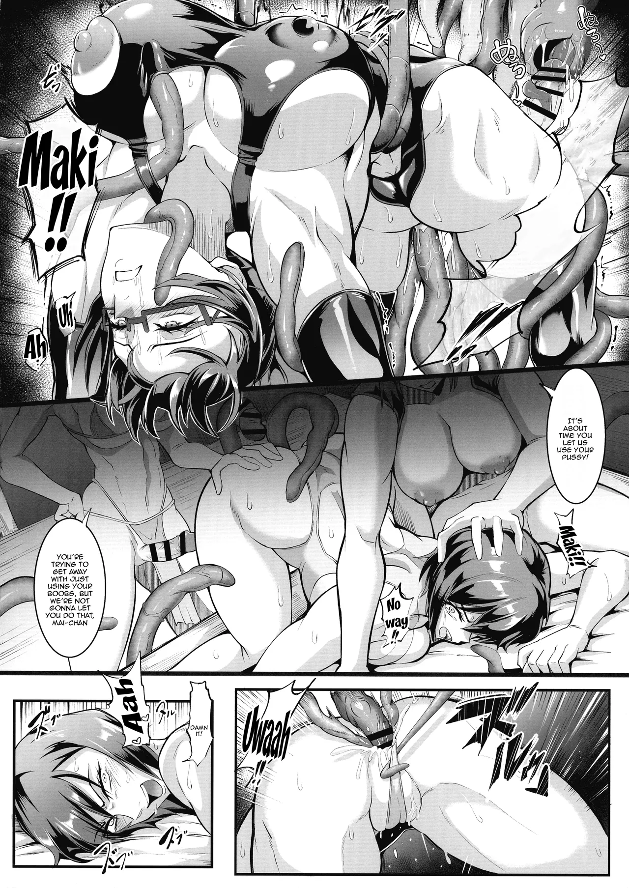 Jujutsu Shoujo 3.0 page 24