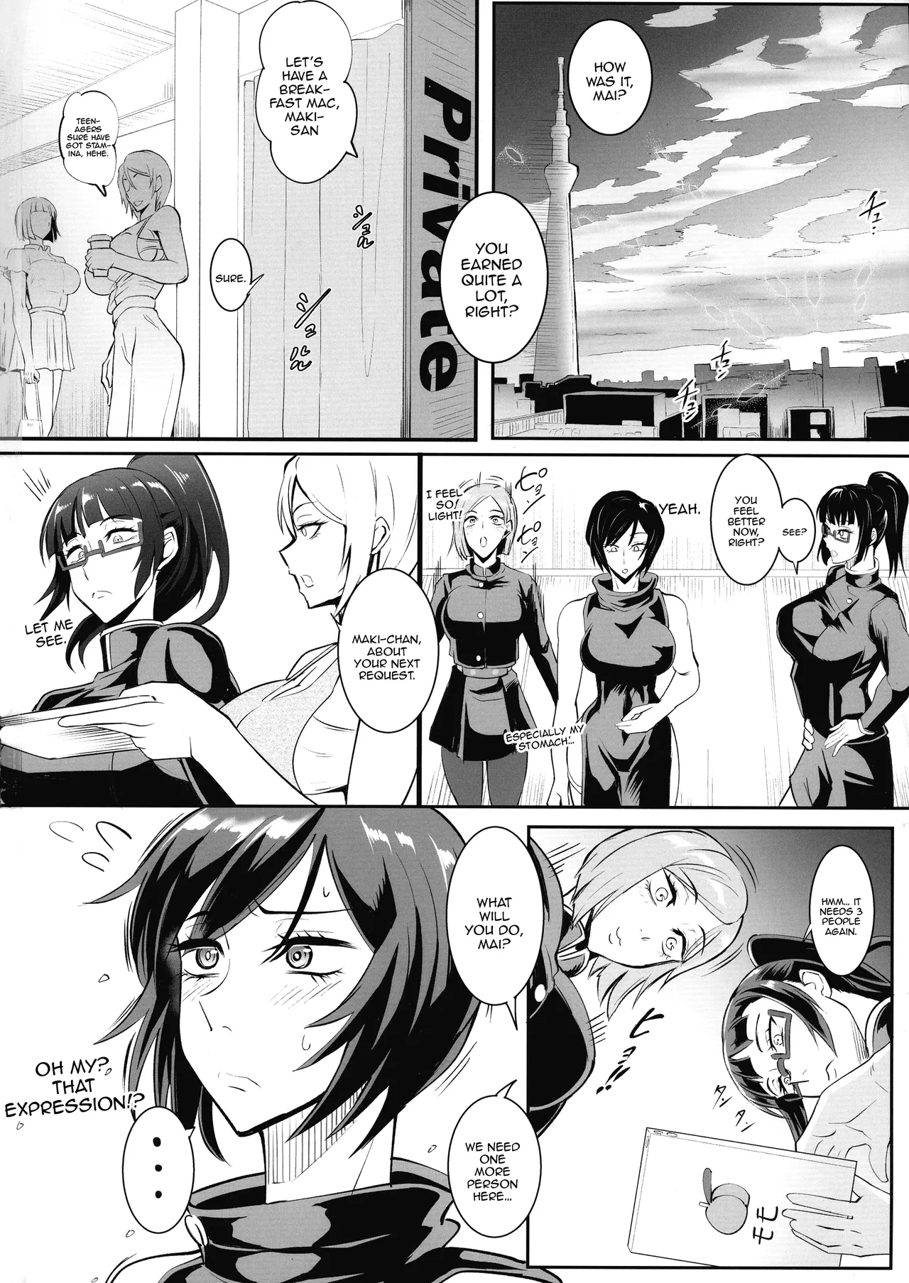 Jujutsu Shoujo 3.0 page 34