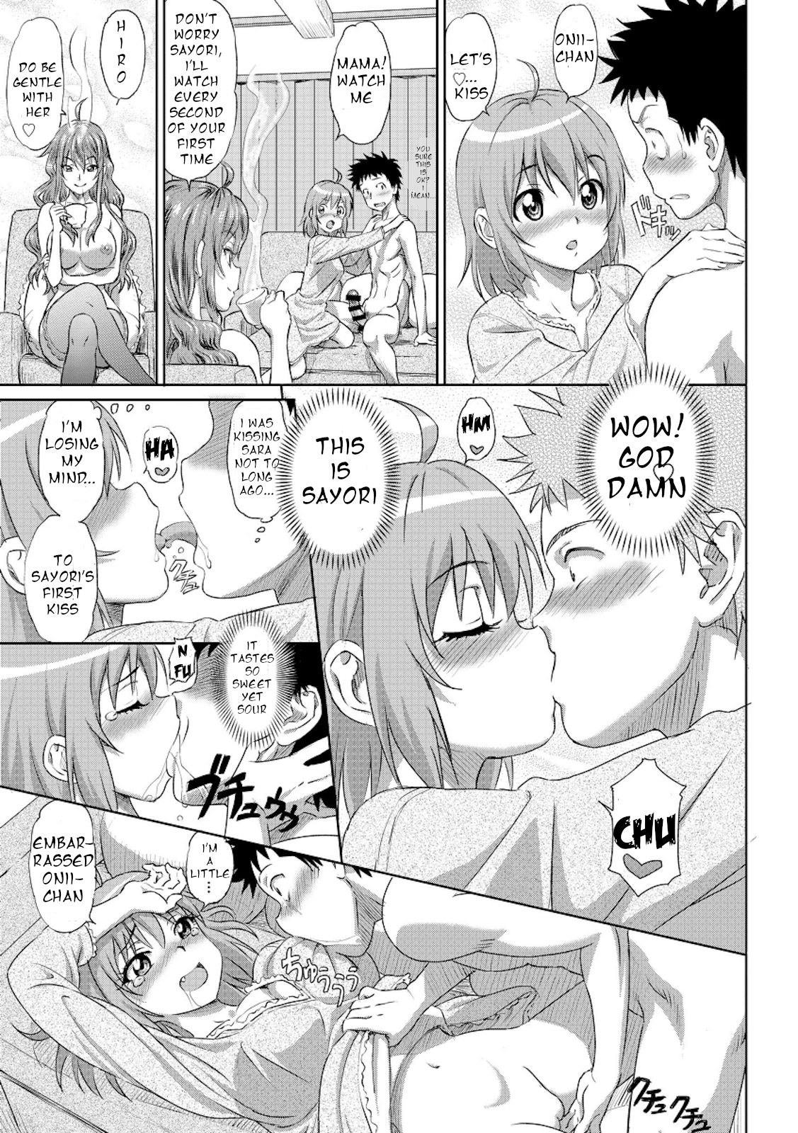 Jukensei no Oyakodon! page 15