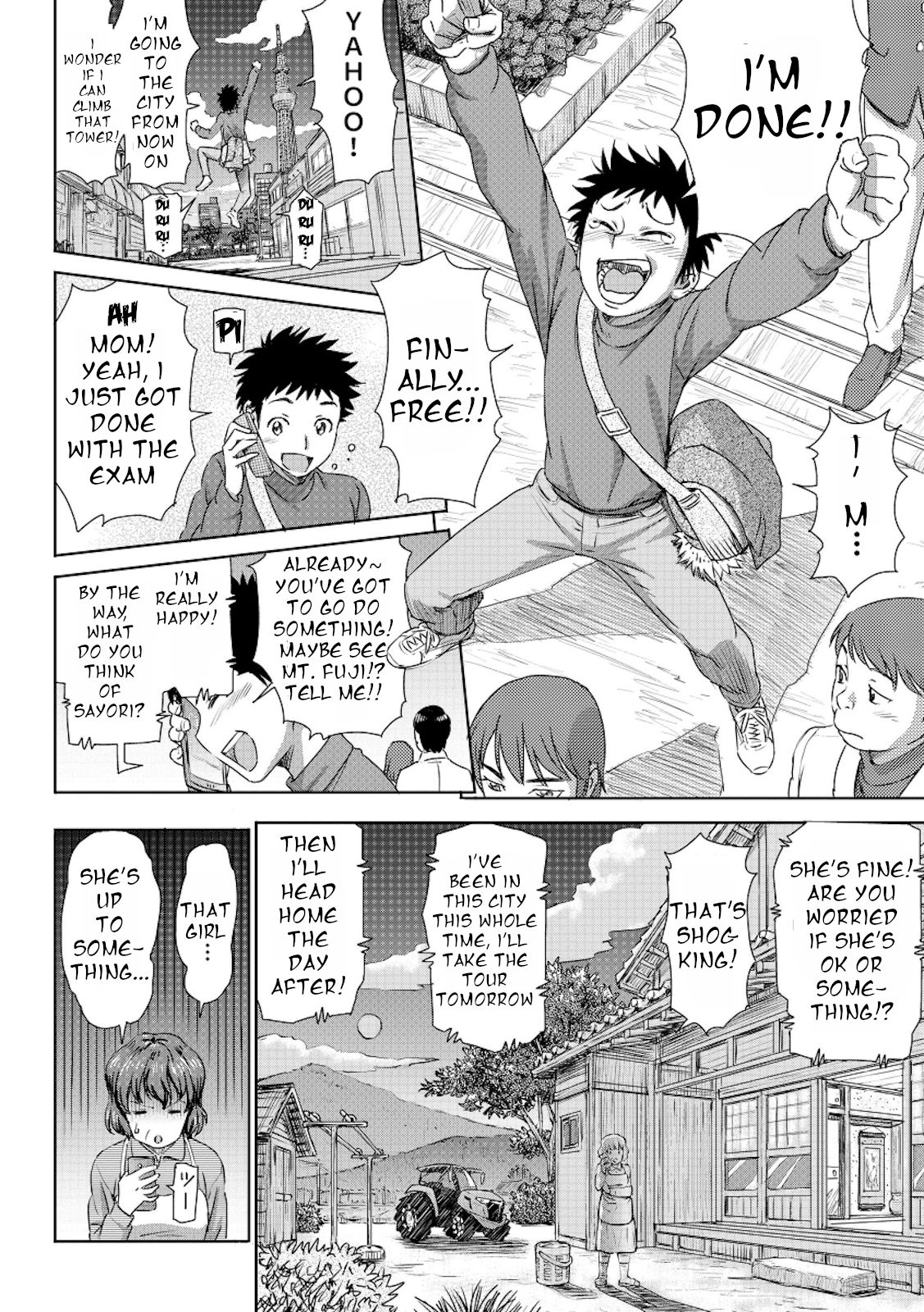 Jukensei no Oyakodon! page 4