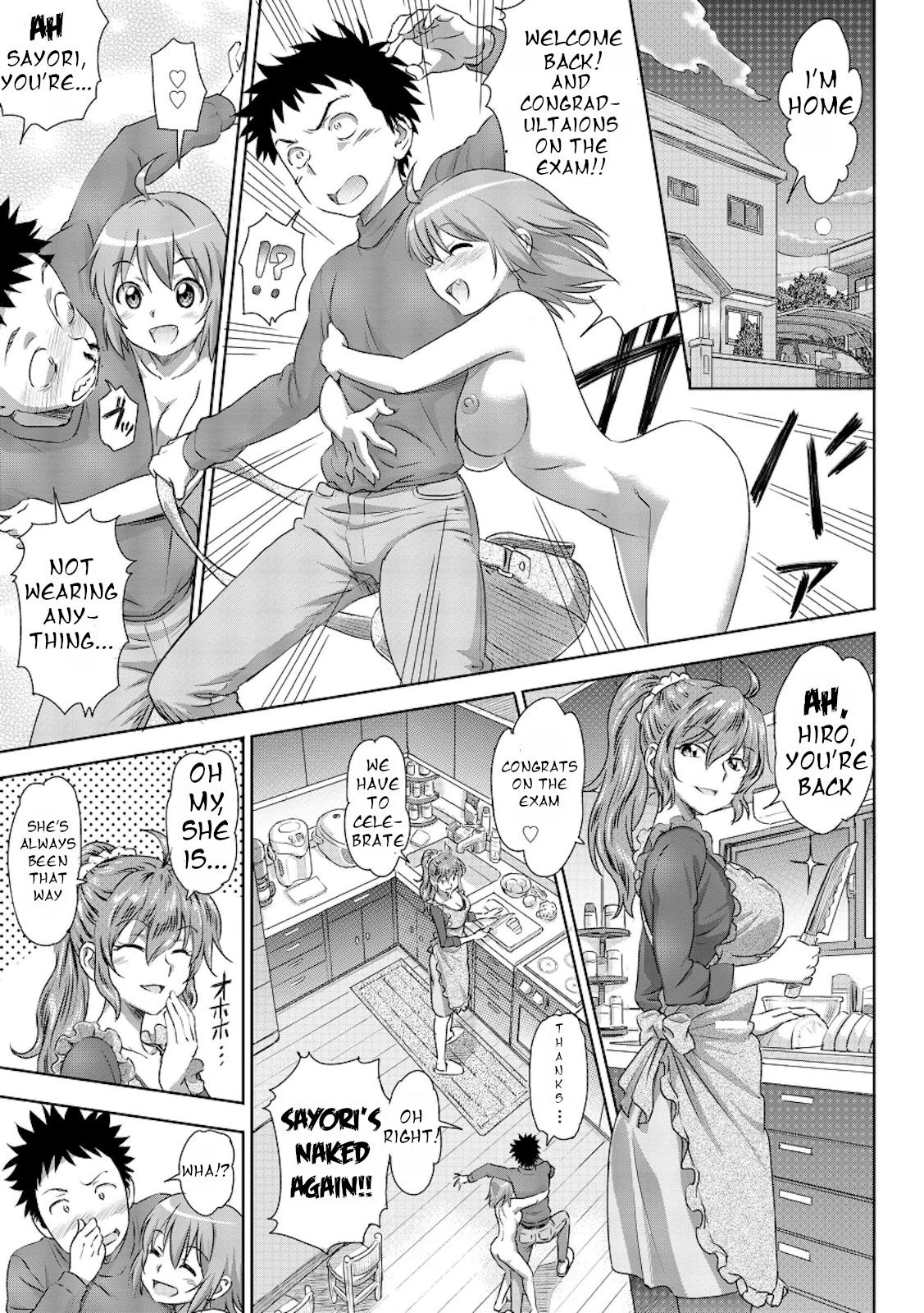 Jukensei no Oyakodon! page 5