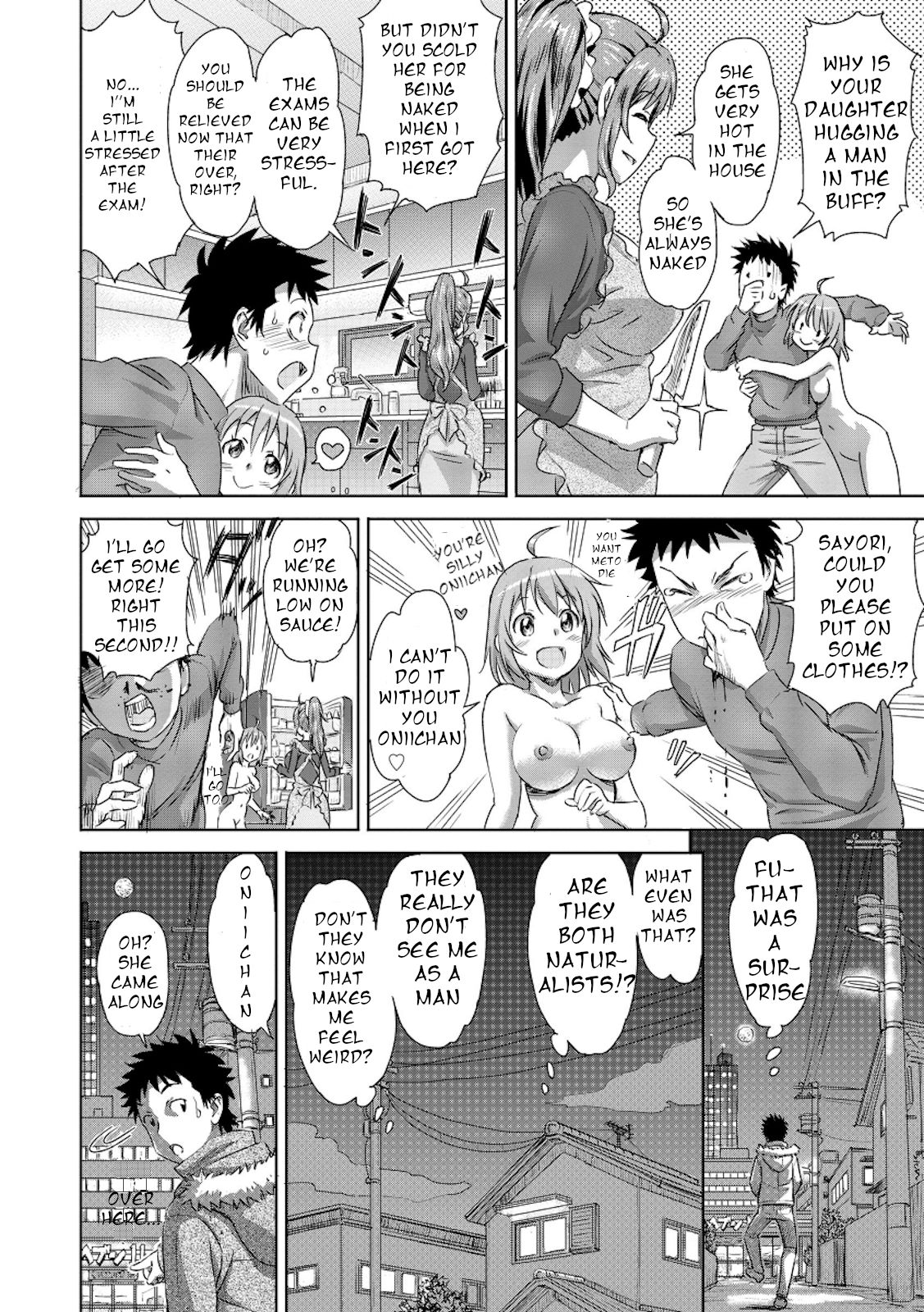 Jukensei no Oyakodon! page 6