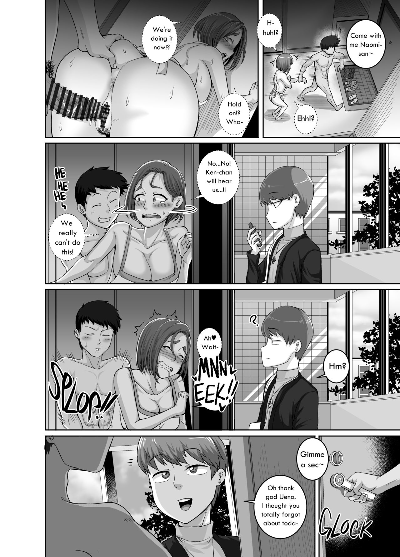 Jukujo Daisuki : Naomi-san(40-sai)  1-4 page 56