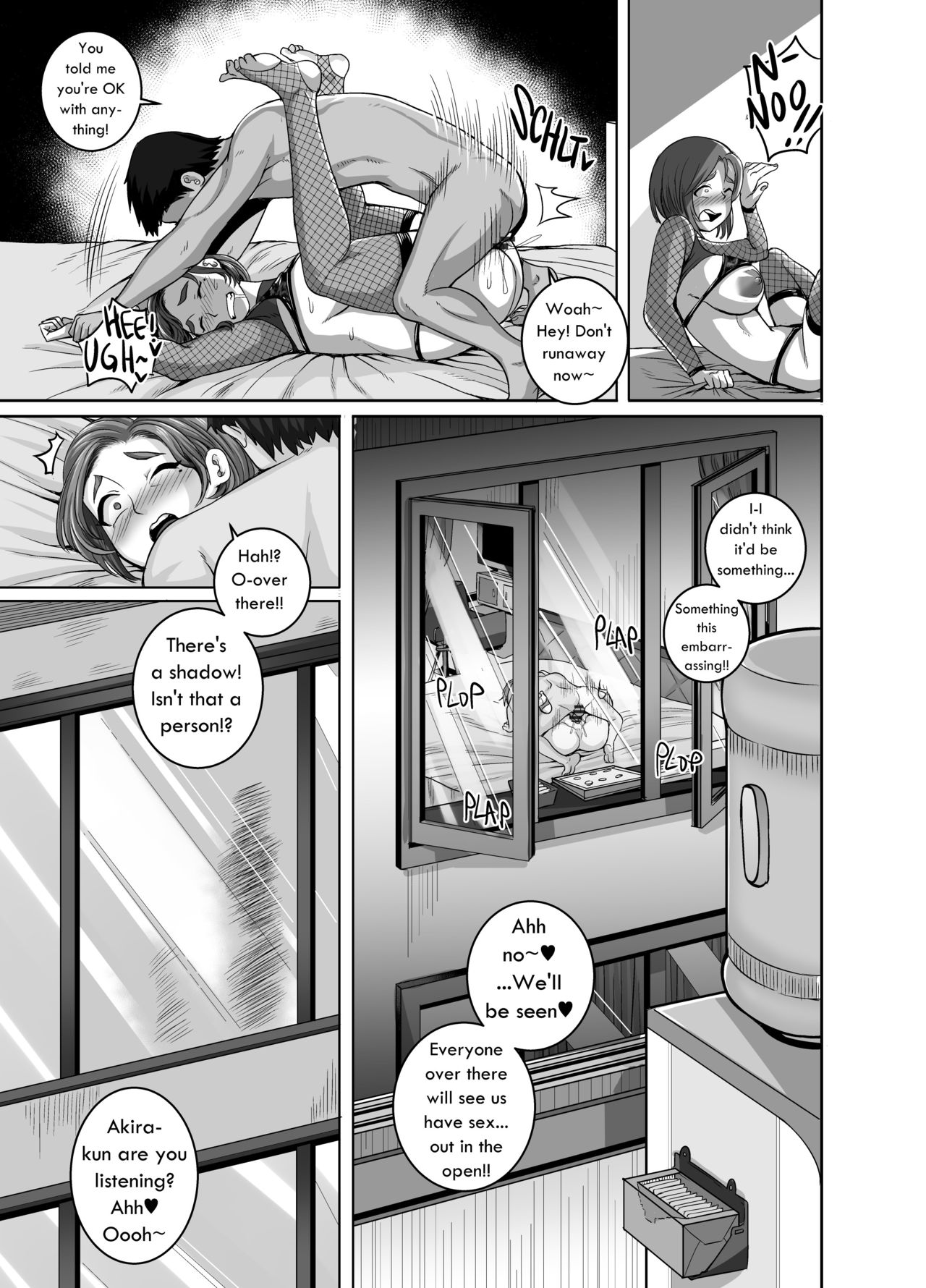 Jukujo Daisuki : Naomi-san(40-sai)  1-4 page 71