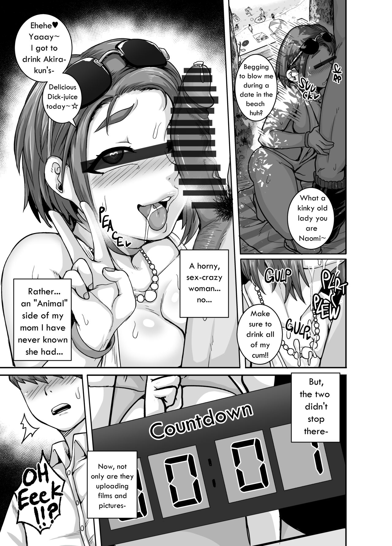 Jukujo Daisuki : Naomi-san(40-sai)  1-4 page 85