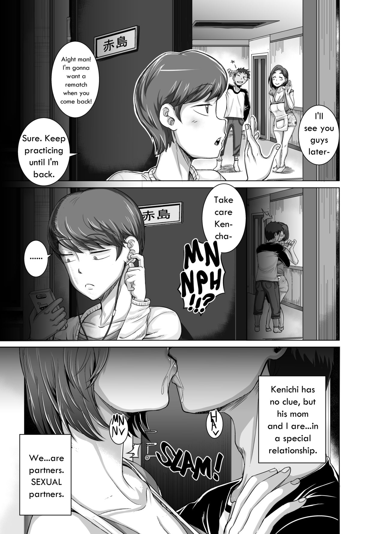 Jukujo Daisuki : Naomi-san(40-sai)  1-5 + Epilogue page 13