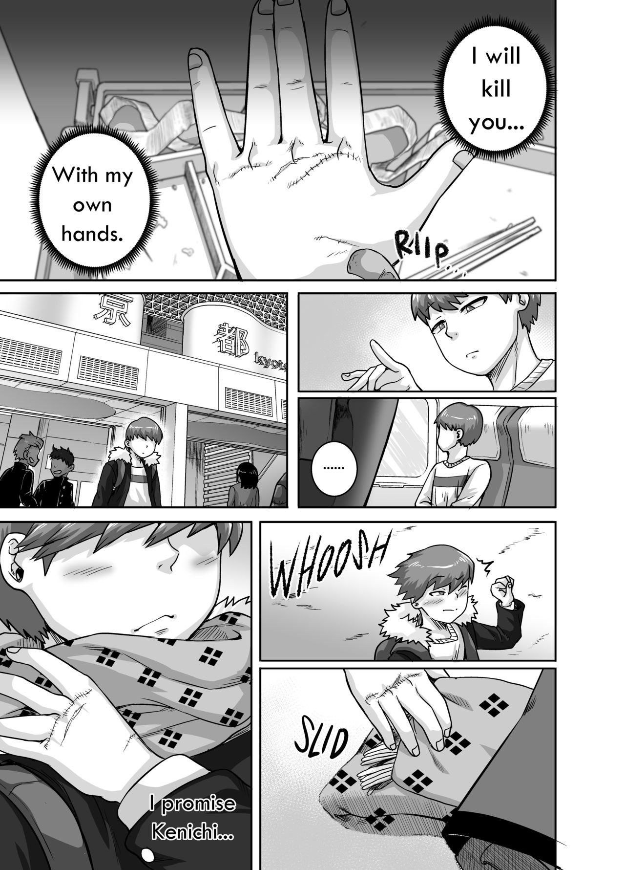 Jukujo Daisuki : Naomi-san(40-sai)  1-5 + Epilogue page 151