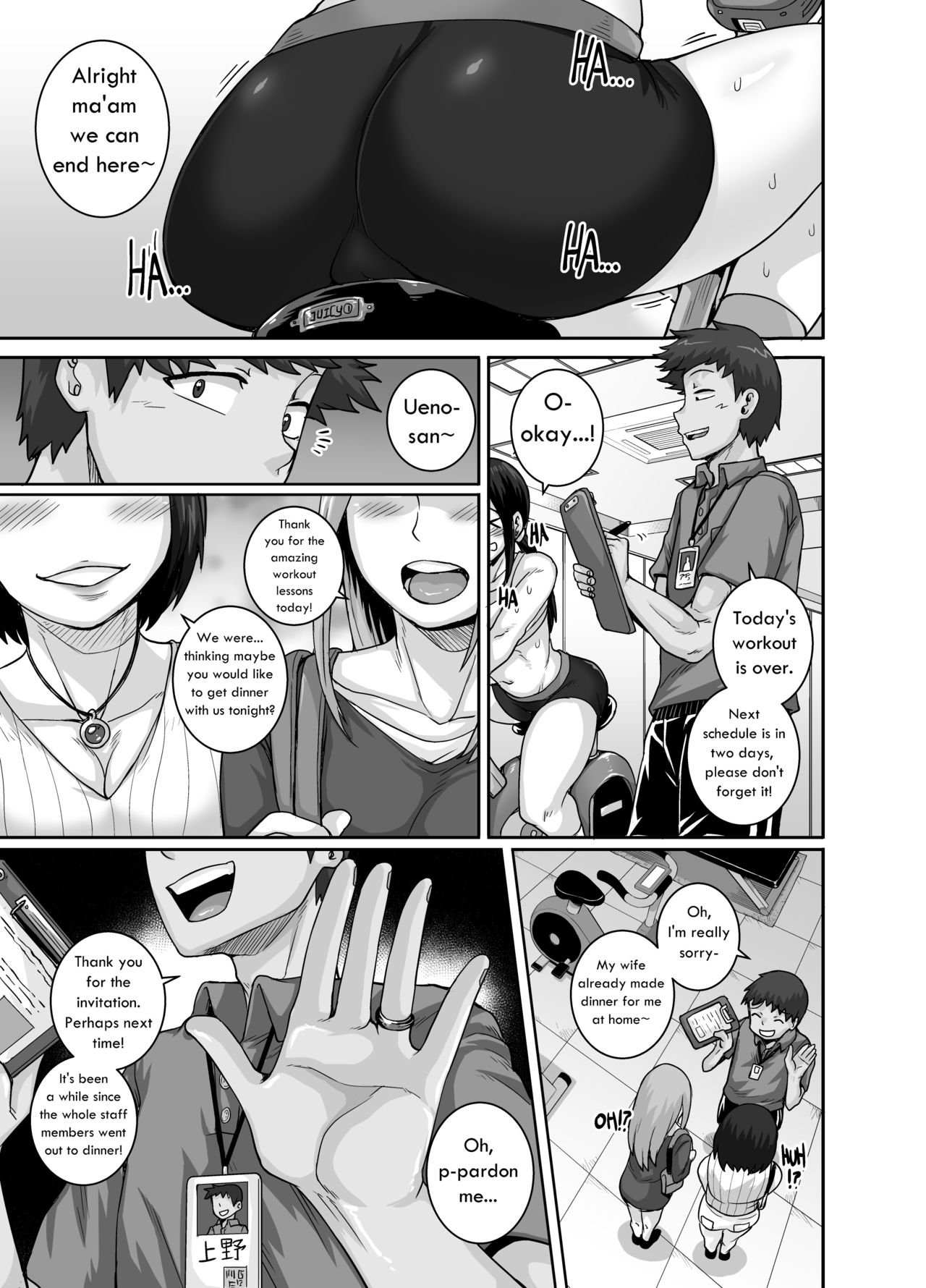 Jukujo Daisuki : Naomi-san(40-sai)  1-5 + Epilogue page 153