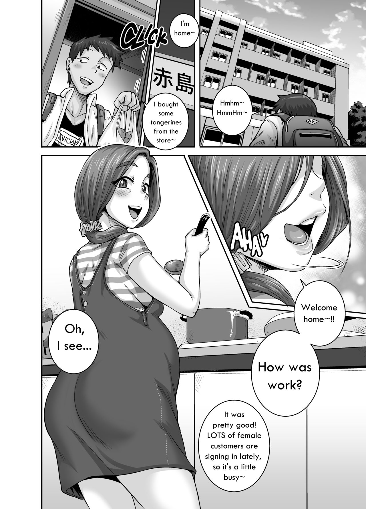 Jukujo Daisuki : Naomi-san(40-sai)  1-5 + Epilogue page 154