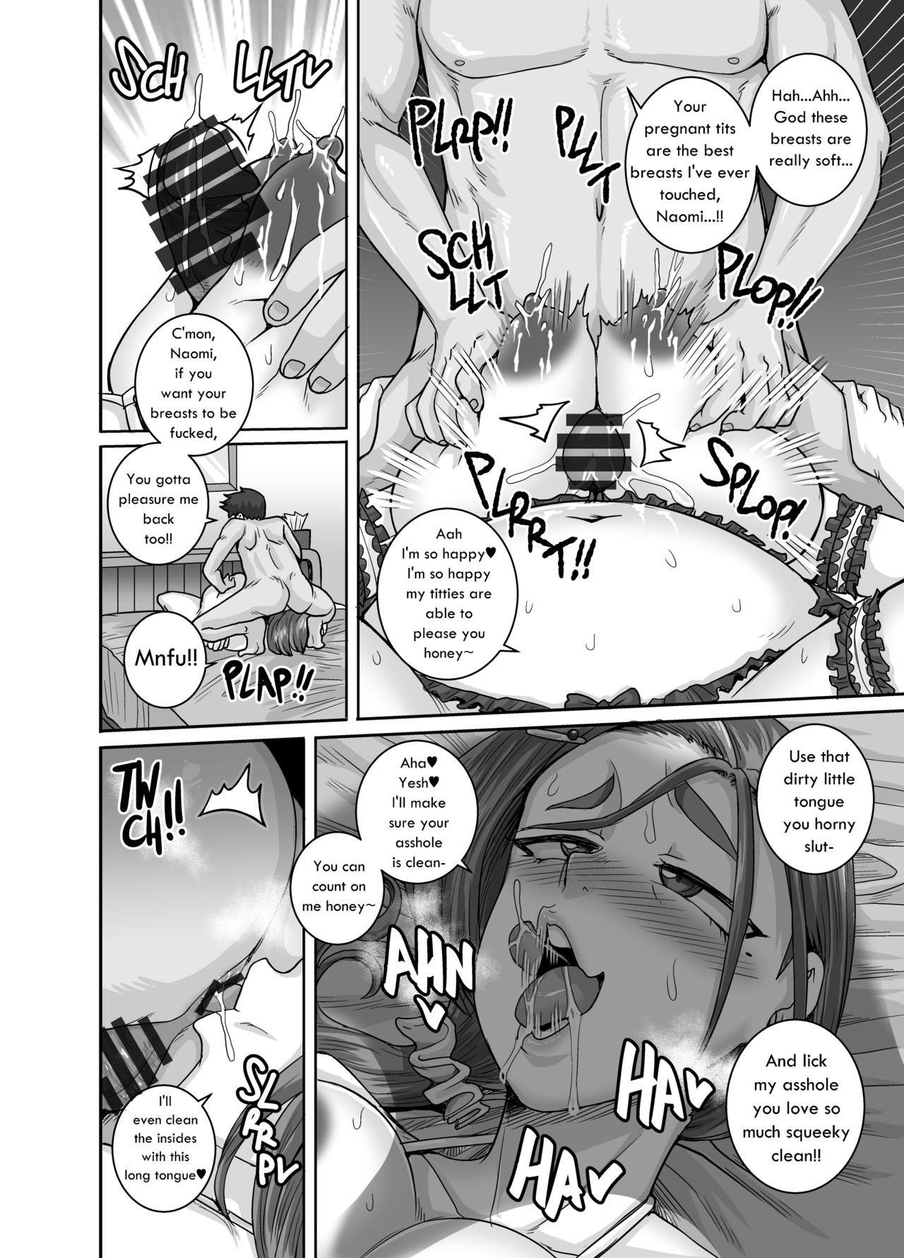 Jukujo Daisuki : Naomi-san(40-sai)  1-5 + Epilogue page 164
