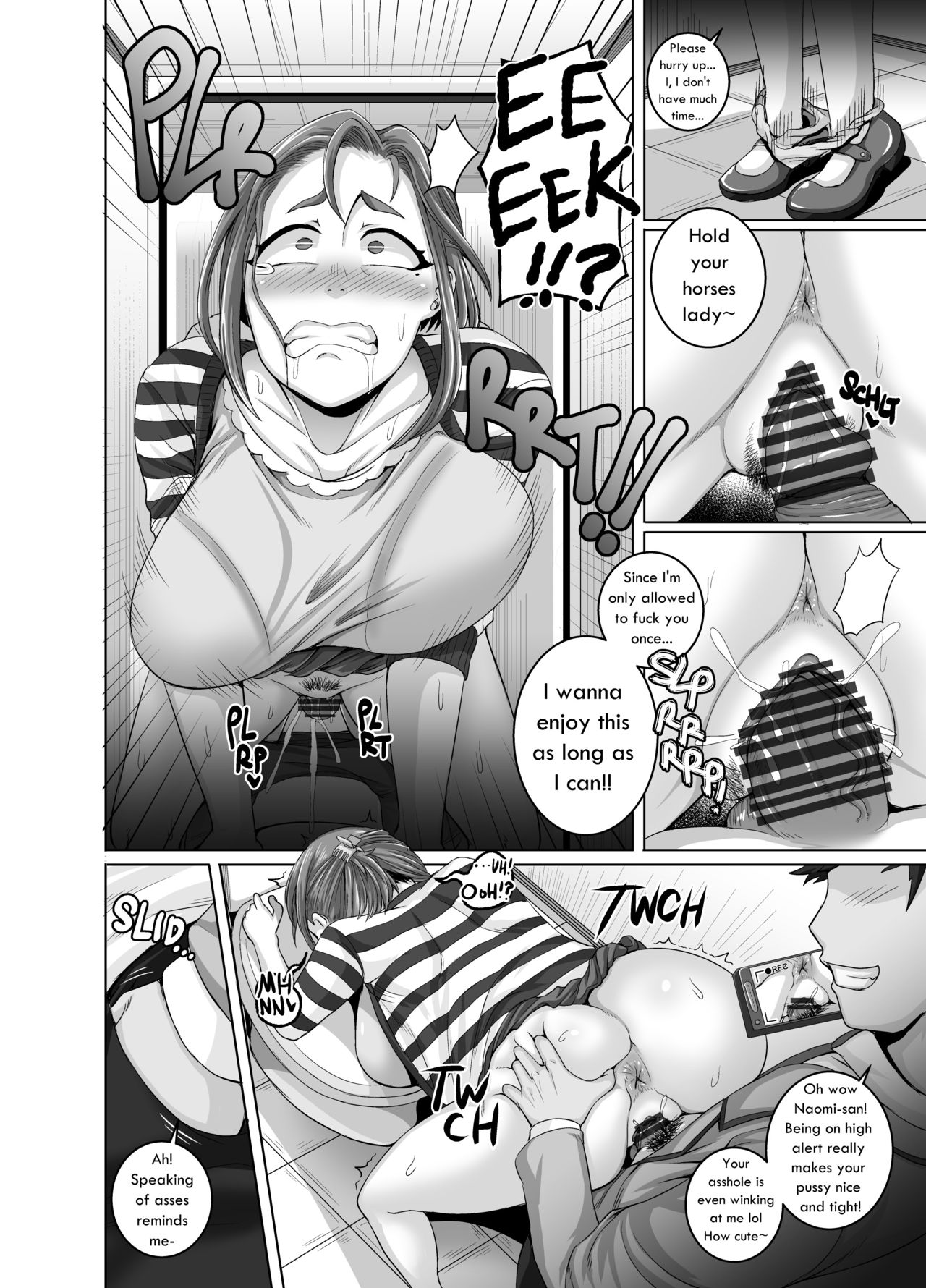 Jukujo Daisuki : Naomi-san(40-sai)  1-5 + Epilogue page 44