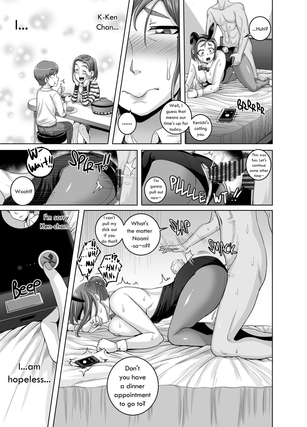 Jukujo Daisuki : Naomi-san(40-sai)  1-5 + Epilogue page 59