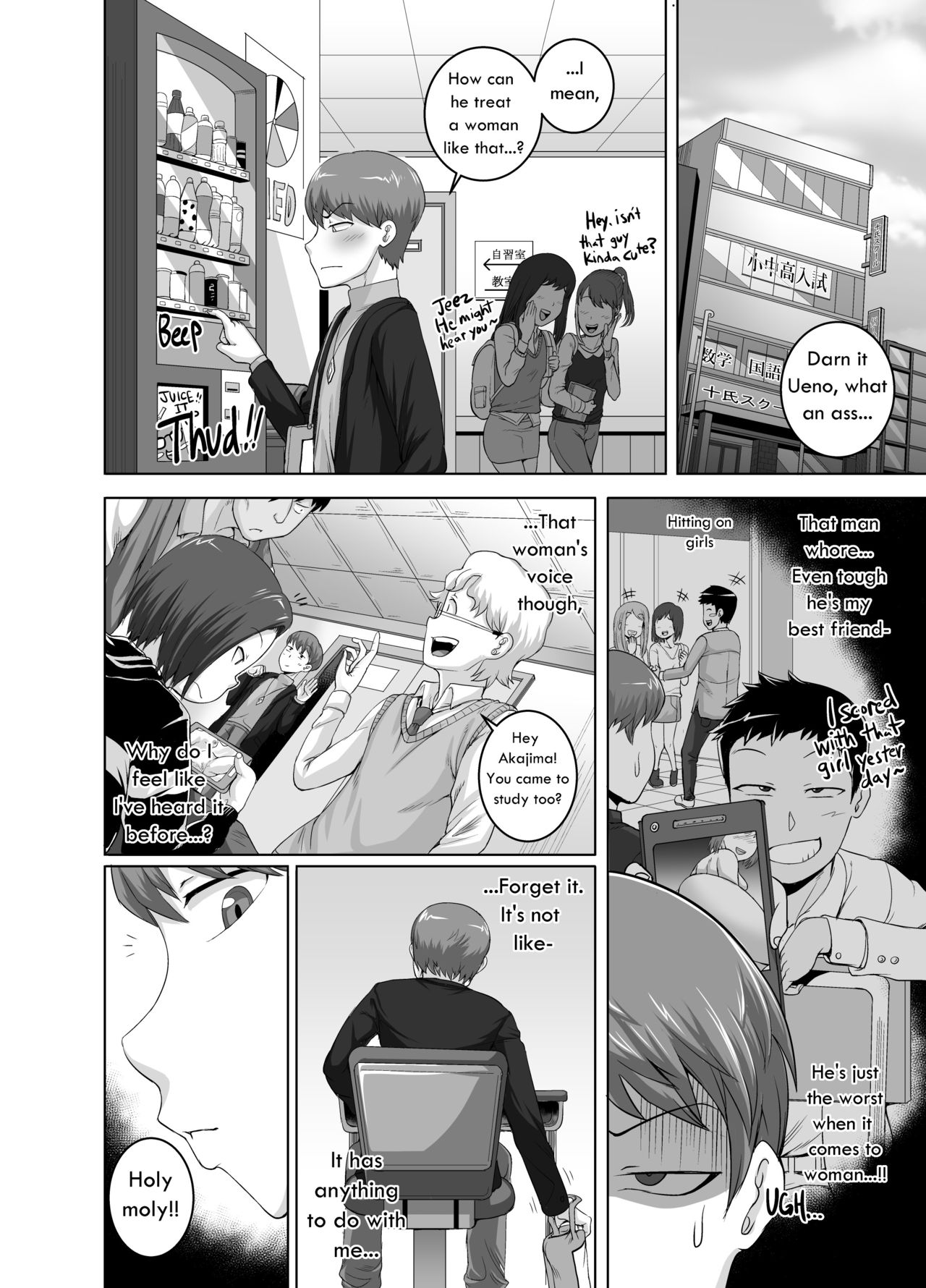Jukujo Daisuki : Naomi-san(40-sai)  1-5 + Epilogue page 72