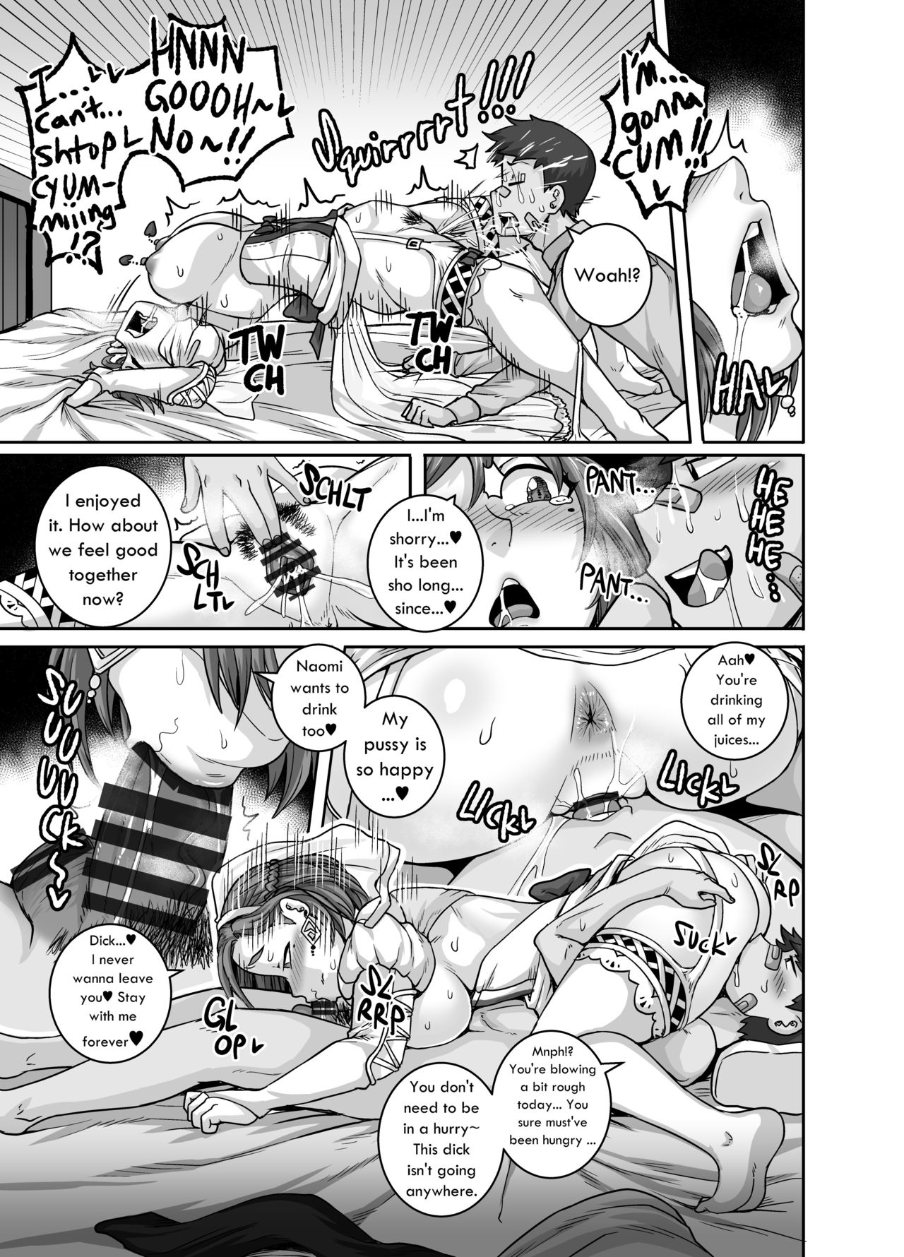 Jukujo Daisuki : Naomi-san(40-sai)  1-5 page 125