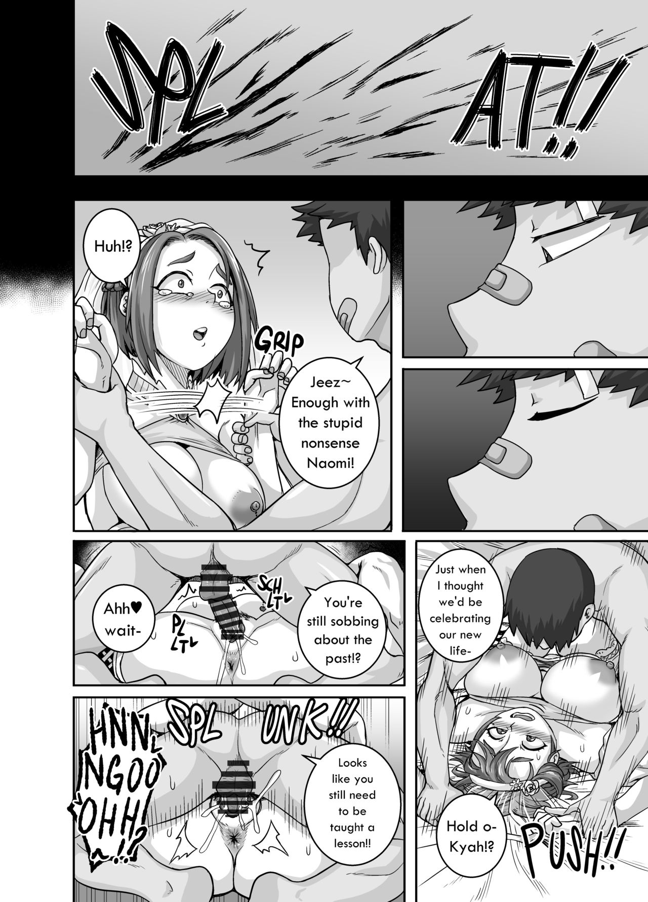 Jukujo Daisuki : Naomi-san(40-sai)  1-5 page 132