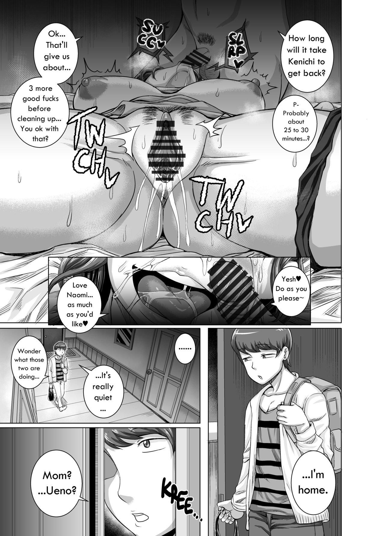 Jukujo Daisuki : Naomi-san(40-sai)  1-5 page 27
