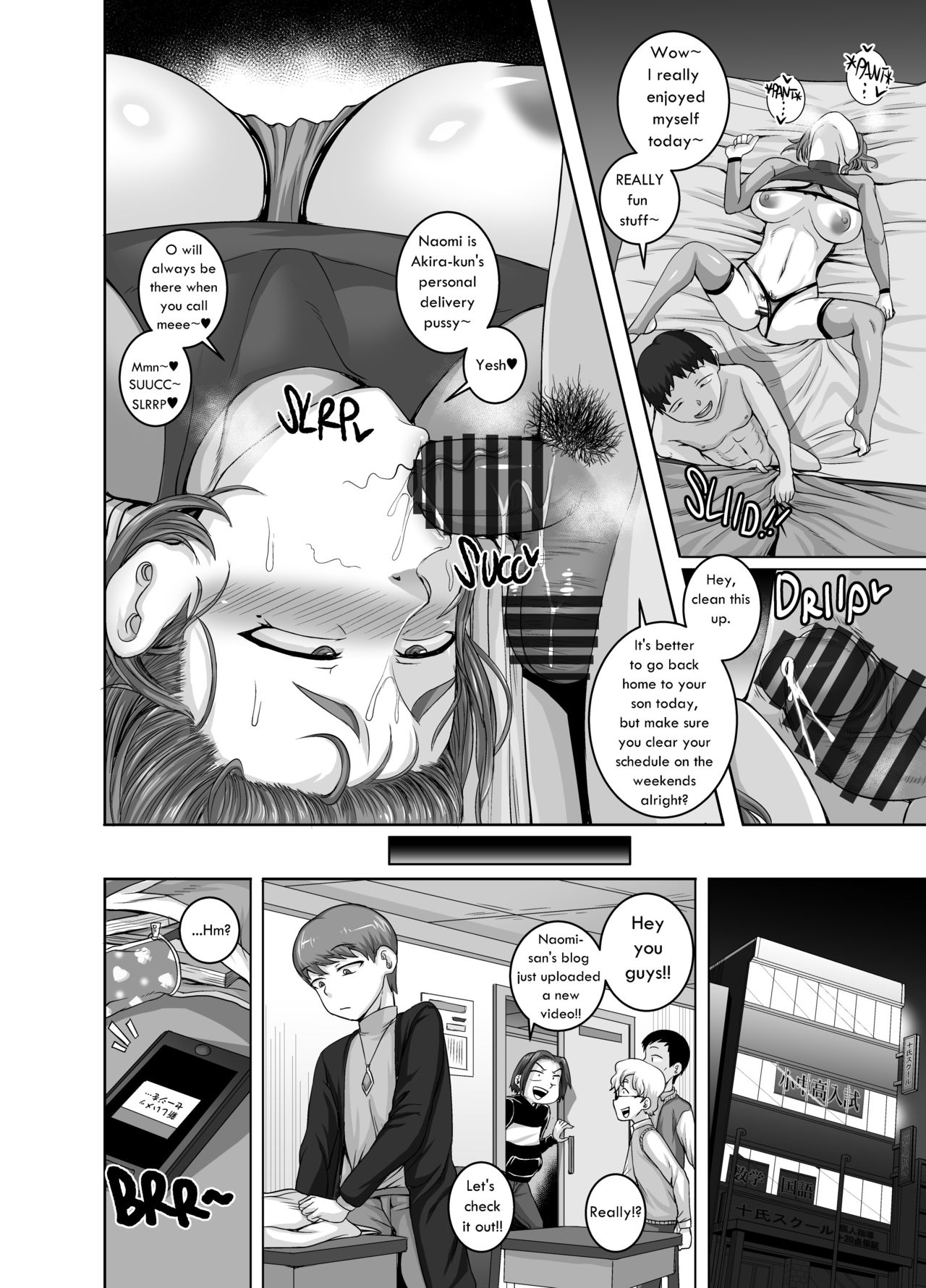 Jukujo Daisuki : Naomi-san(40-sai)  1-5 page 78