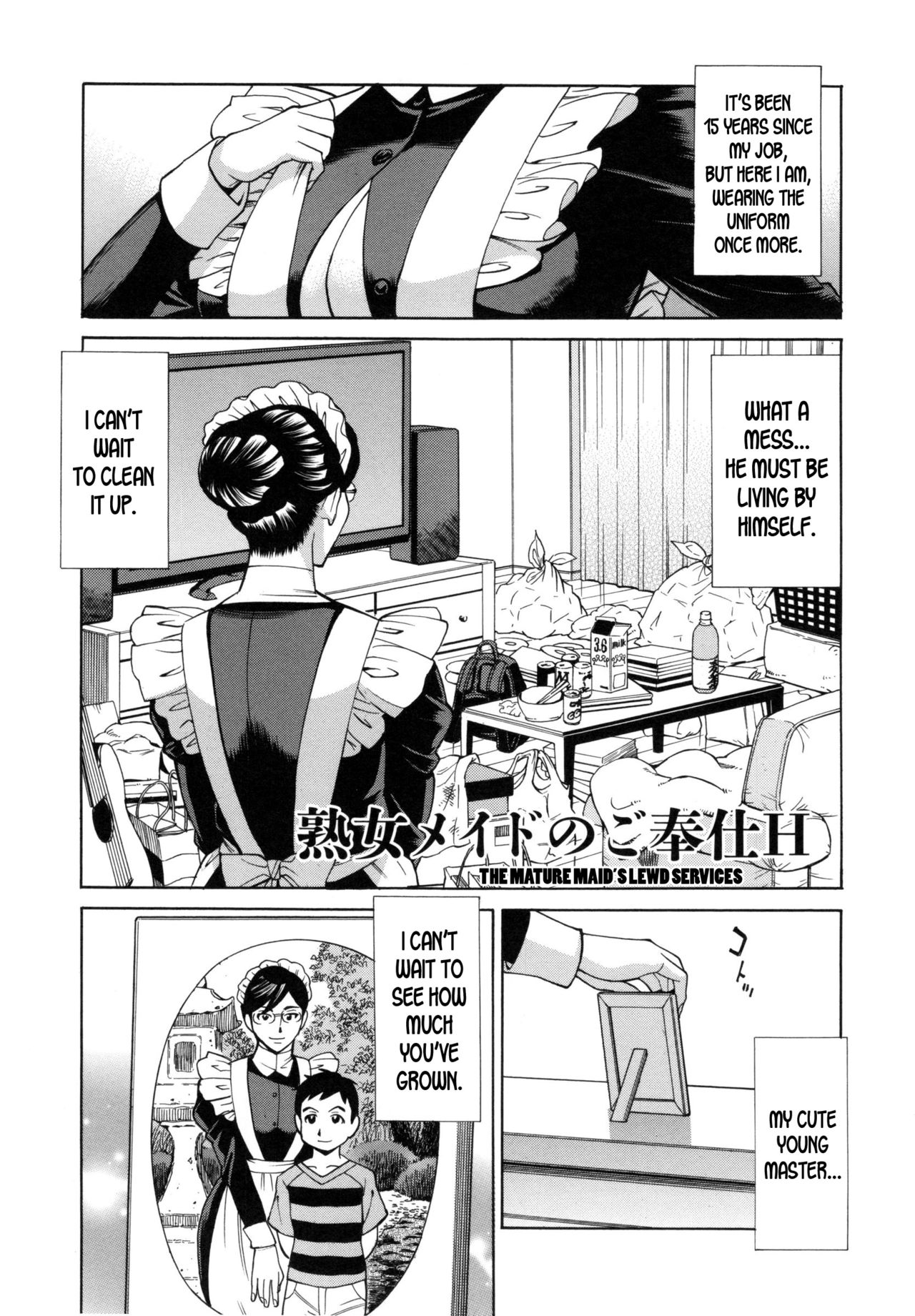Jukujo Maid-san no Gohoushi H page 1