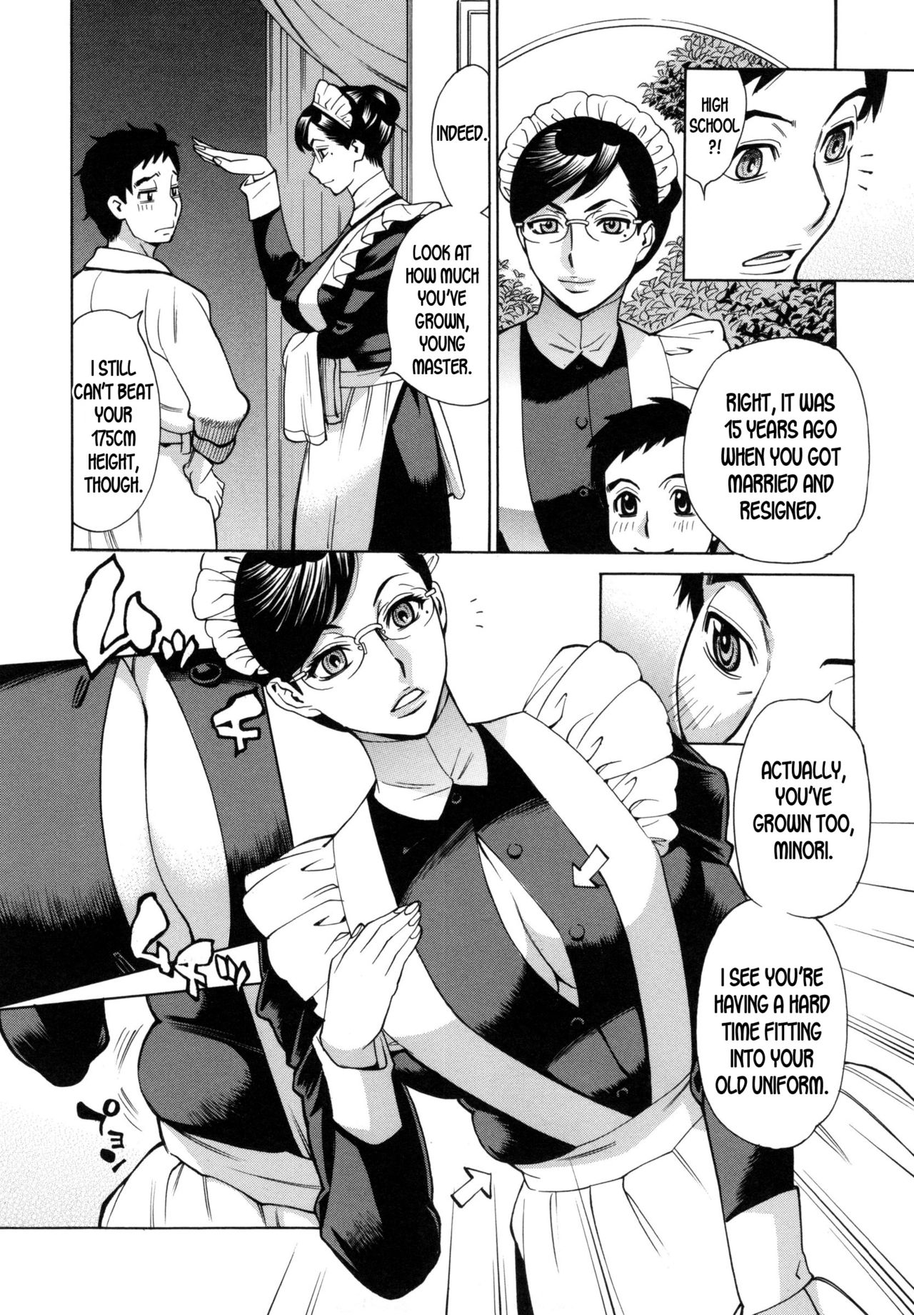 Jukujo Maid-san no Gohoushi H page 4