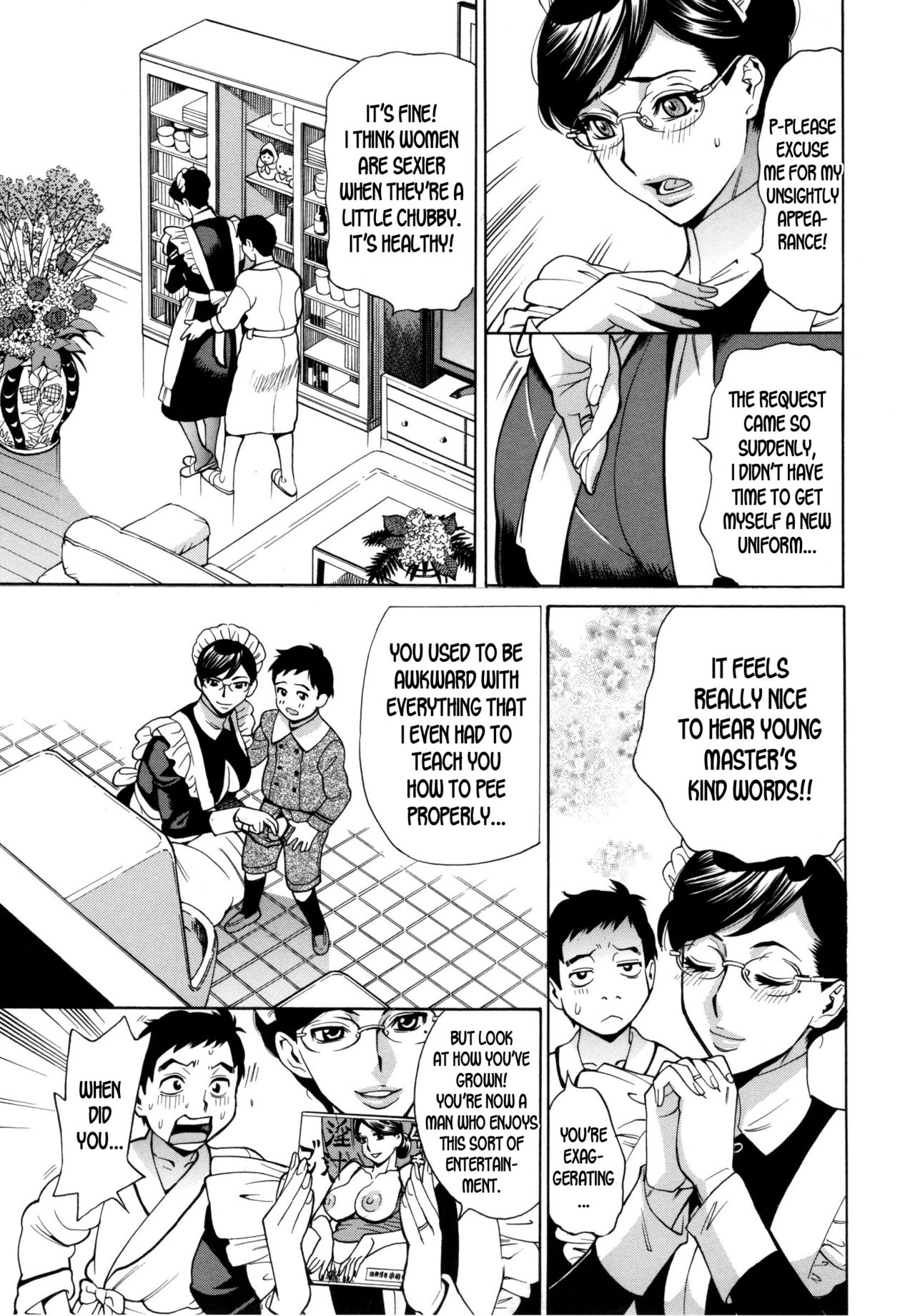Jukujo Maid-san no Gohoushi H page 5