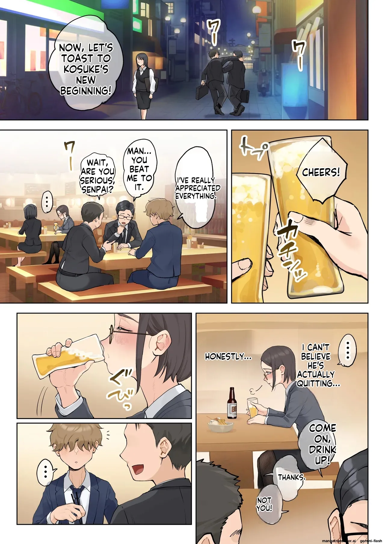 Jukujo no Oba-san ni Kawaii o Renko Shichau Yabai Oikko no Hanashi 2.5 page 16