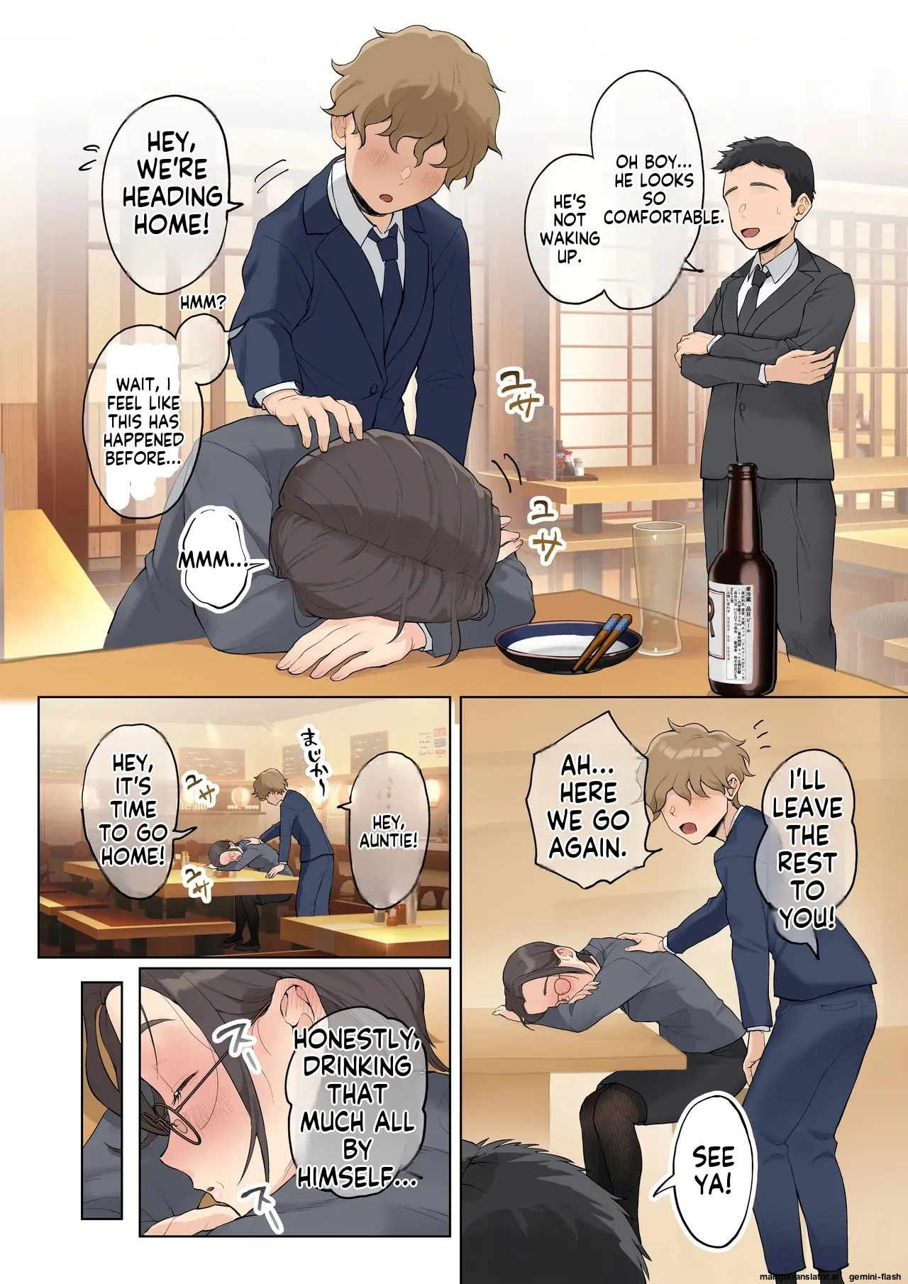 Jukujo no Oba-san ni Kawaii o Renko Shichau Yabai Oikko no Hanashi 2.5 page 17