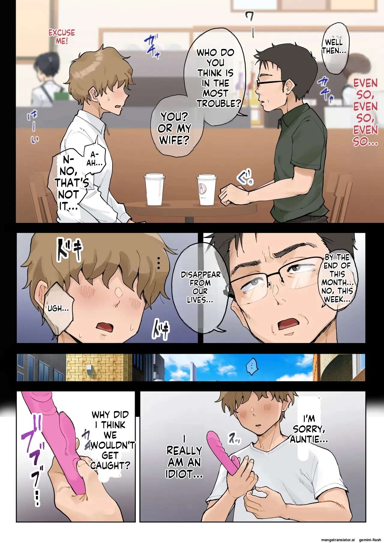 Jukujo no Oba-san ni Kawaii o Renko Shichau Yabai Oikko no Hanashi 2.5 page 31