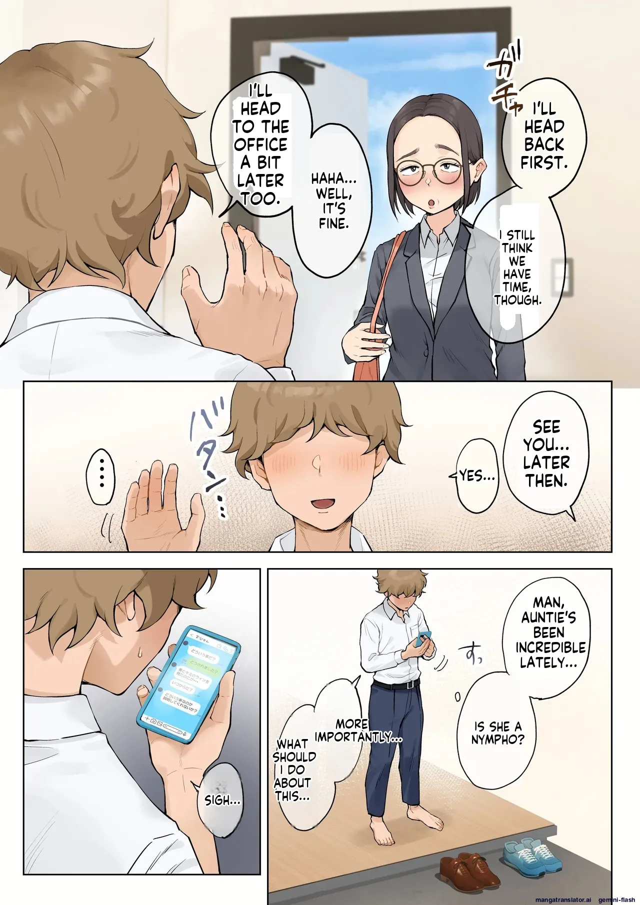 Jukujo no Oba-san ni Kawaii o Renko Shichau Yabai Oikko no Hanashi 2.5 page 8