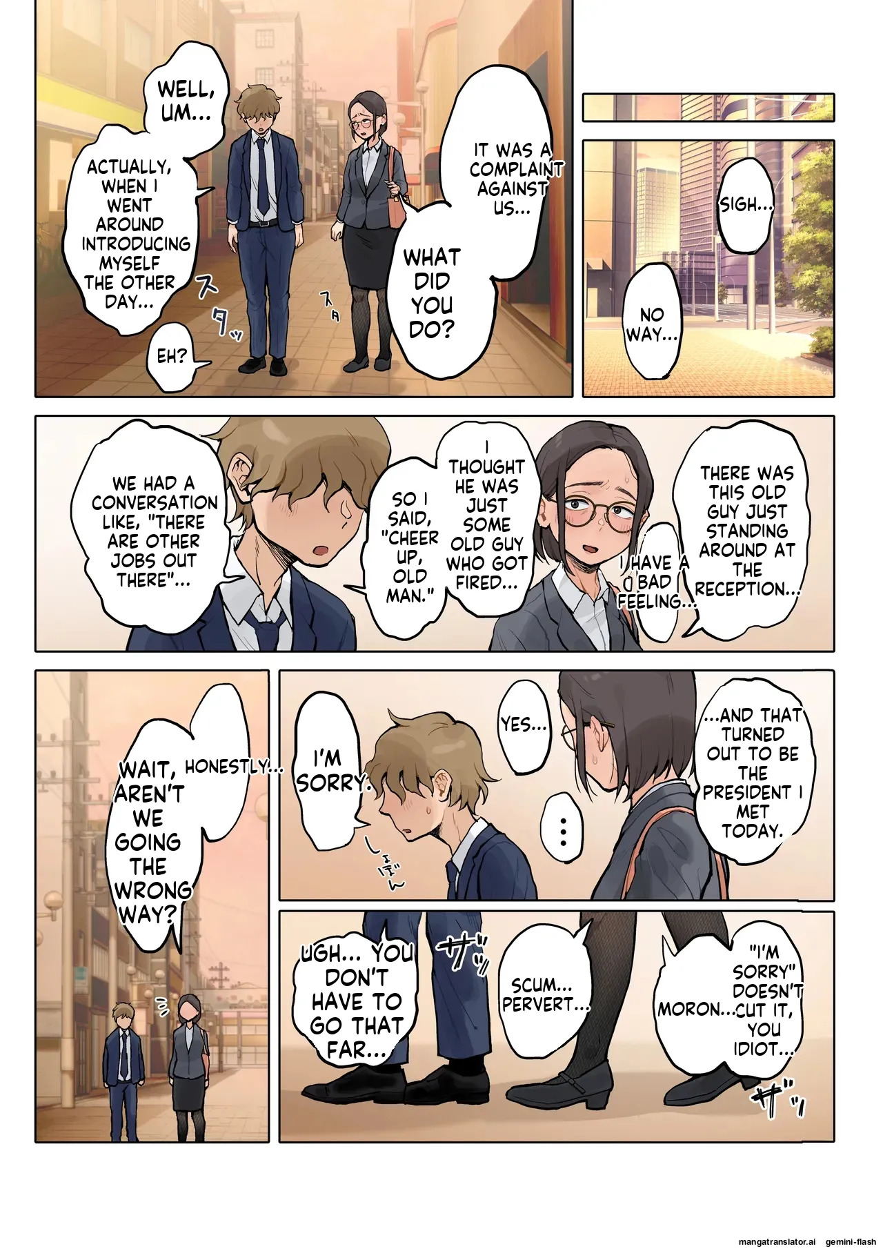 Jukujo no Oba-san ni Kawaii o Renko Shichau Yabai Oikko no Hanashi 2 page 15