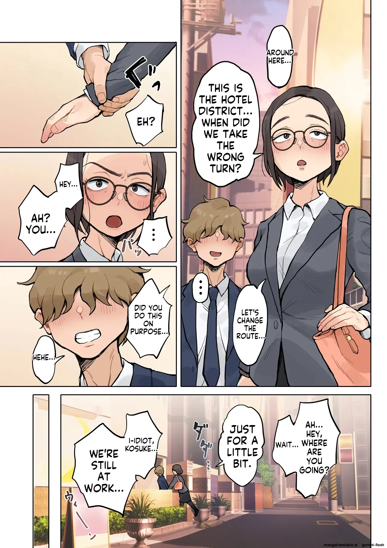 Jukujo no Oba-san ni Kawaii o Renko Shichau Yabai Oikko no Hanashi 2 page 16