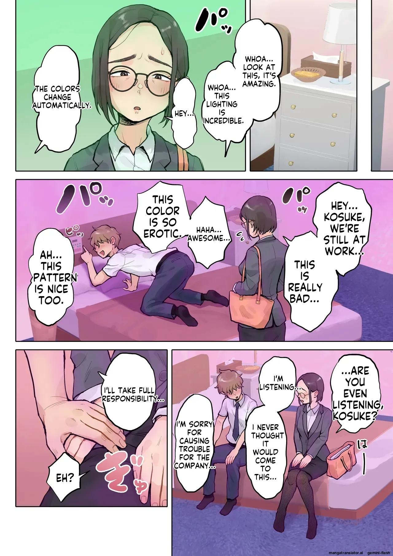 Jukujo no Oba-san ni Kawaii o Renko Shichau Yabai Oikko no Hanashi 2 page 17