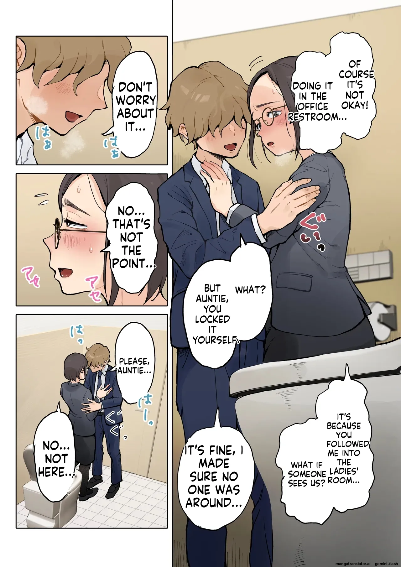 Jukujo no Oba-san ni Kawaii o Renko Shichau Yabai Oikko no Hanashi 2 page 3