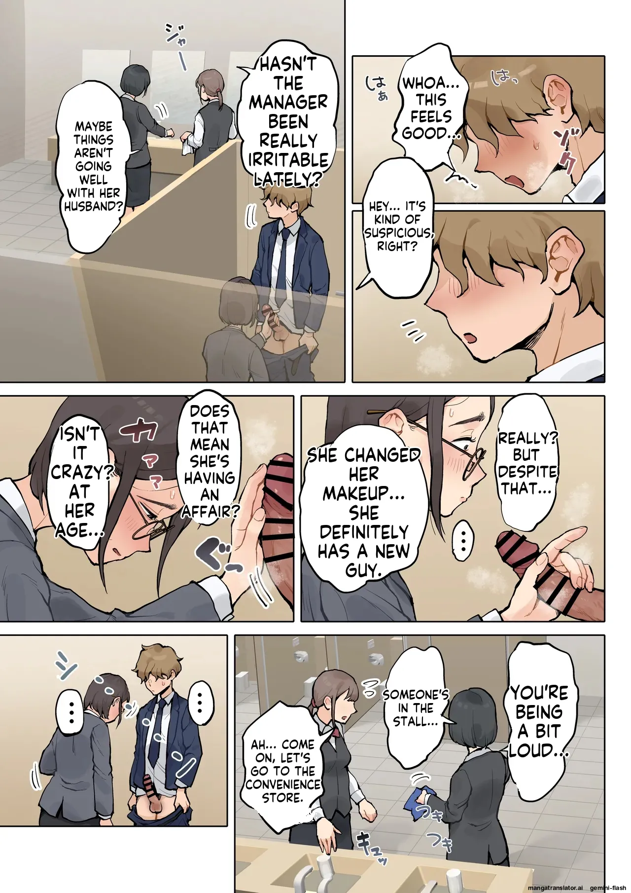 Jukujo no Oba-san ni Kawaii o Renko Shichau Yabai Oikko no Hanashi 2 page 6