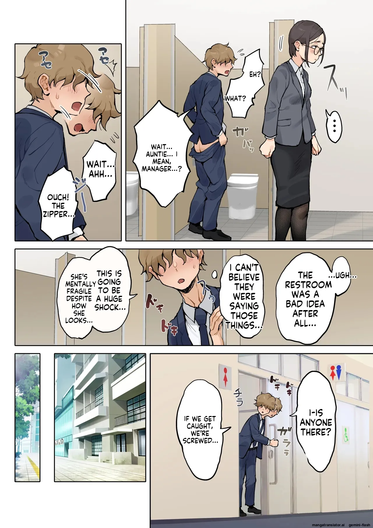 Jukujo no Oba-san ni Kawaii o Renko Shichau Yabai Oikko no Hanashi 2 page 7