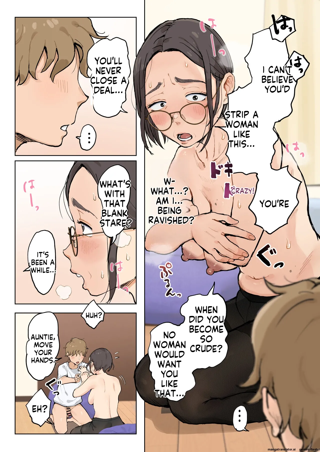 Jukujo no Oba-san ni Kawaii o Renko Shichau Yabai Oikko no Hanashi page 15