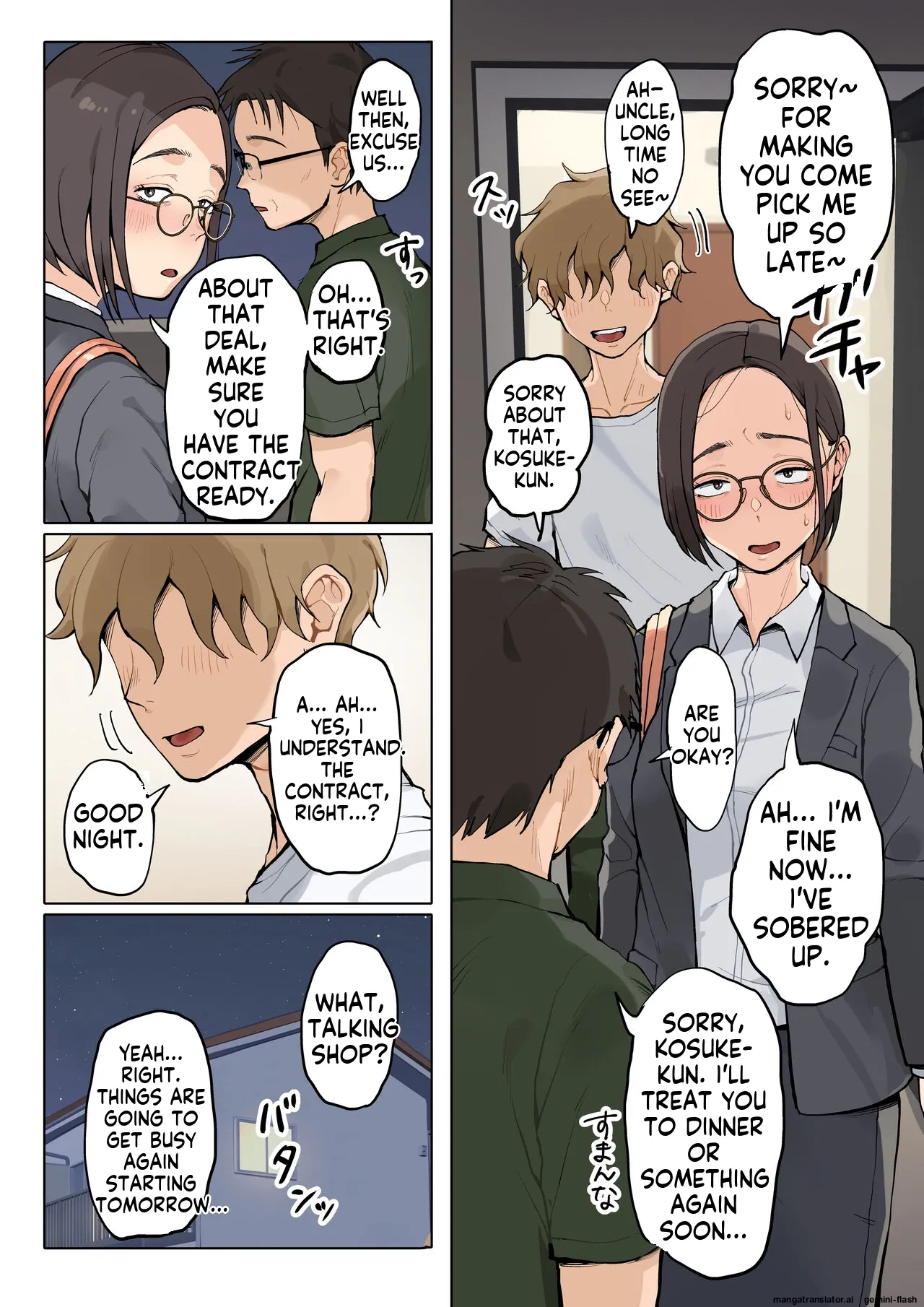 Jukujo no Oba-san ni Kawaii o Renko Shichau Yabai Oikko no Hanashi page 184