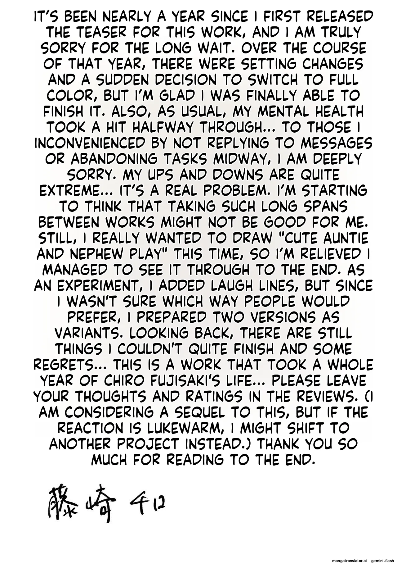 Jukujo no Oba-san ni Kawaii o Renko Shichau Yabai Oikko no Hanashi page 186