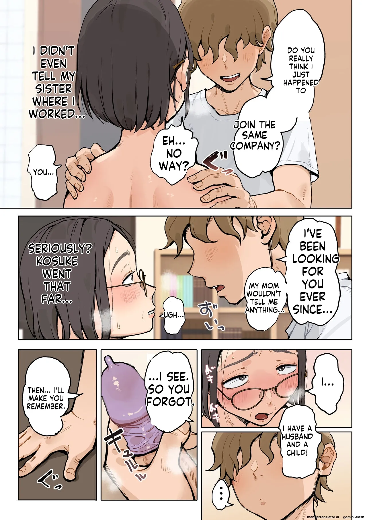 Jukujo no Oba-san ni Kawaii o Renko Shichau Yabai Oikko no Hanashi page 24