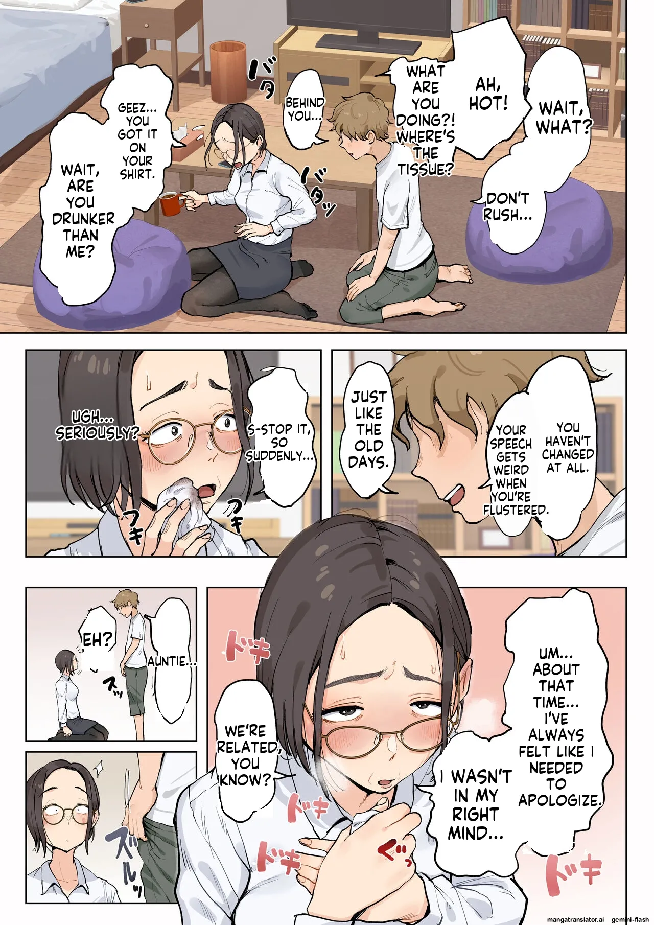 Jukujo no Oba-san ni Kawaii o Renko Shichau Yabai Oikko no Hanashi page 8