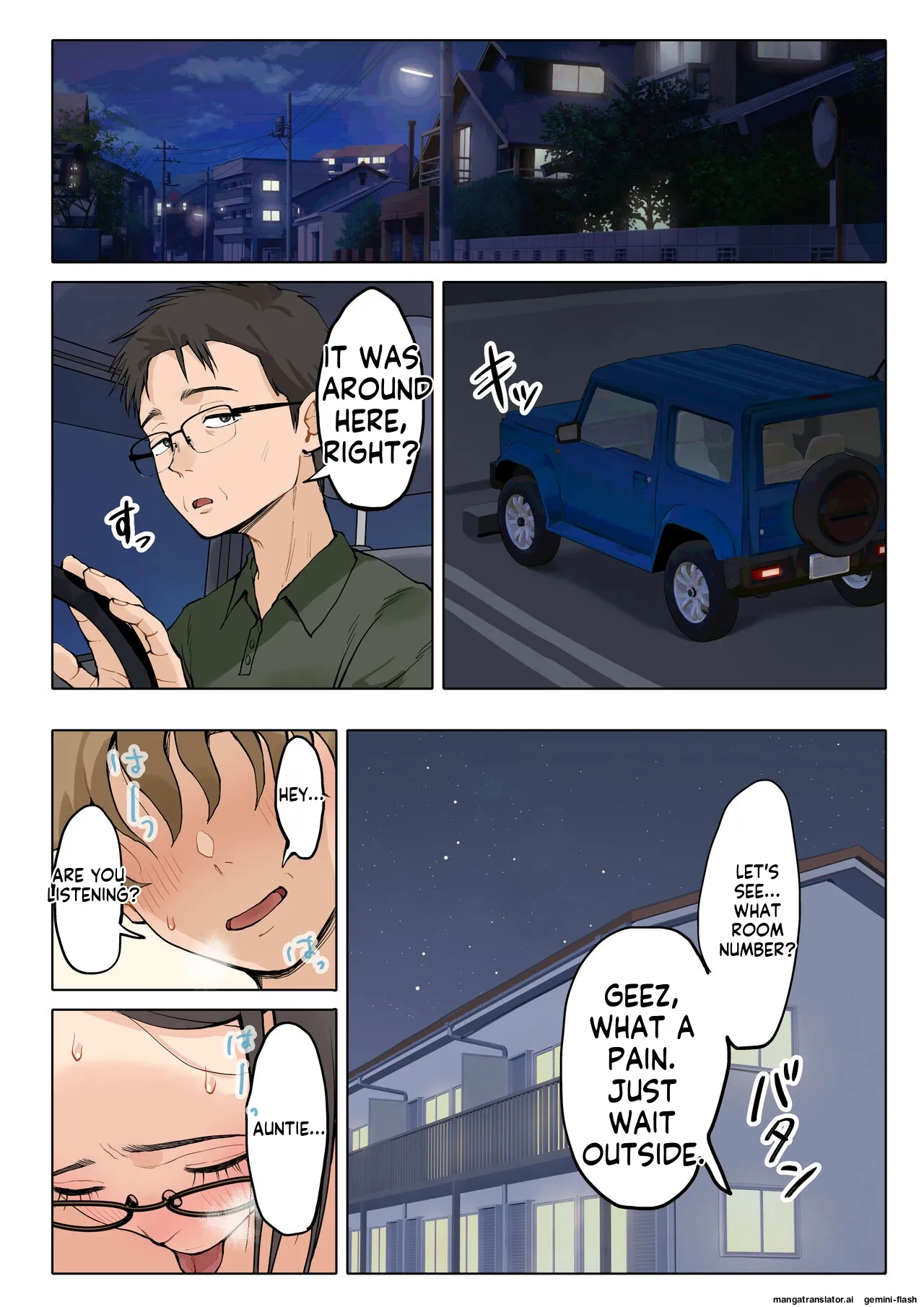 Jukujo no Oba-san ni Kawaii o Renko Shichau Yabai Oikko no Hanashi page 88