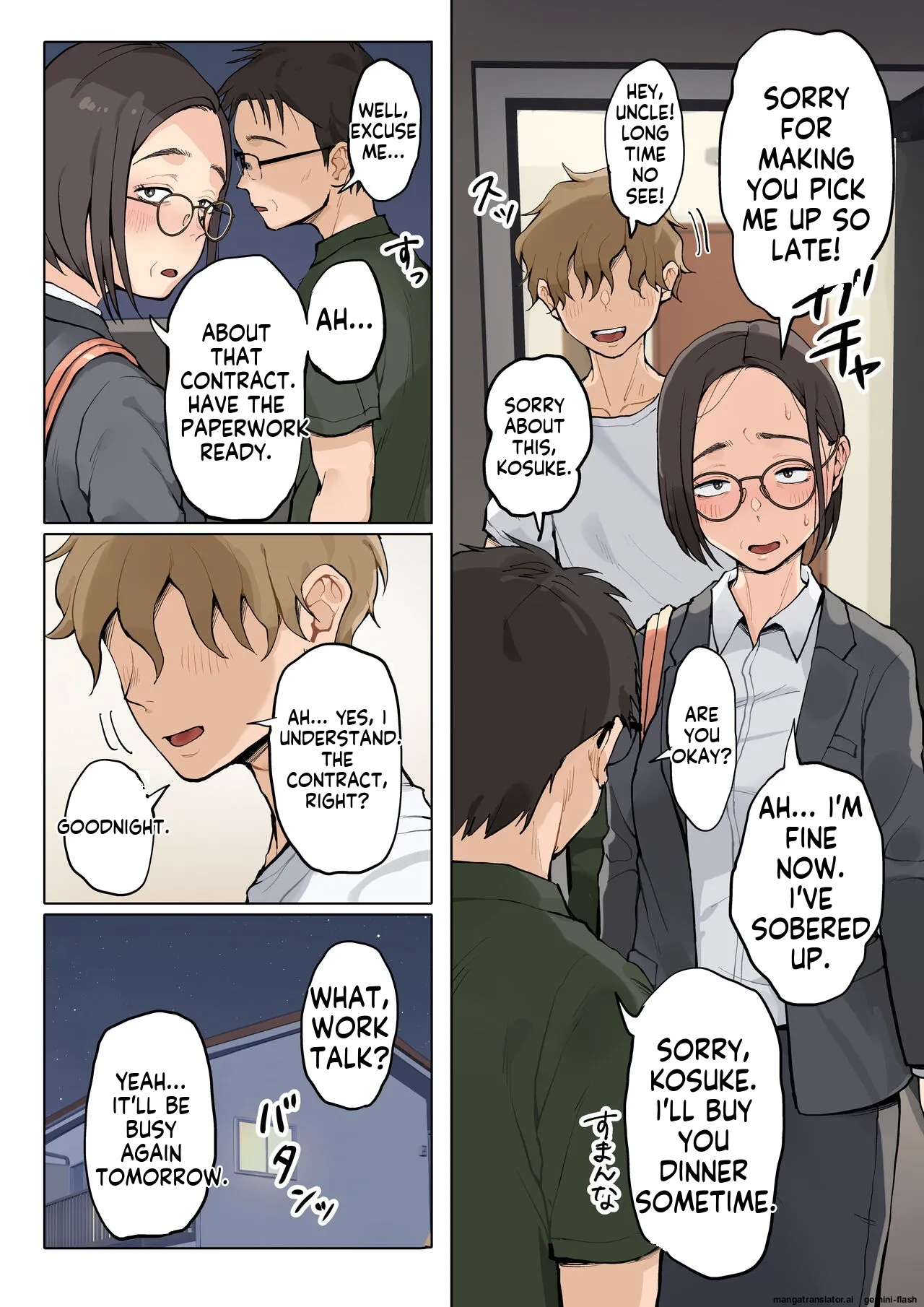 Jukujo no Oba-san ni Kawaii o Renko Shichau Yabai Oikko no Hanashi page 91