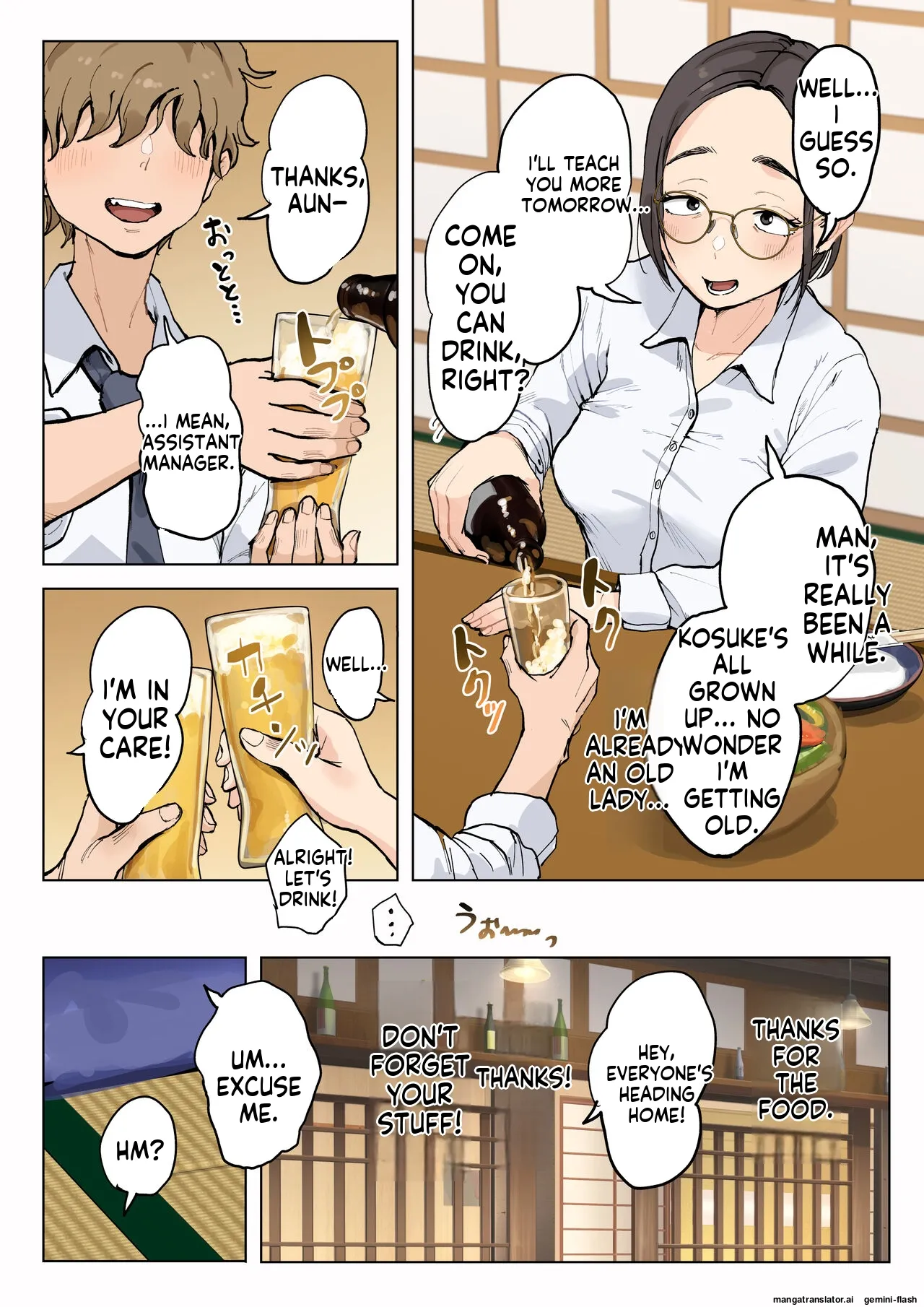 Jukujo no Oba-san ni Kawaii o Renko Shichau Yabai Oikko no Hanashi page 98