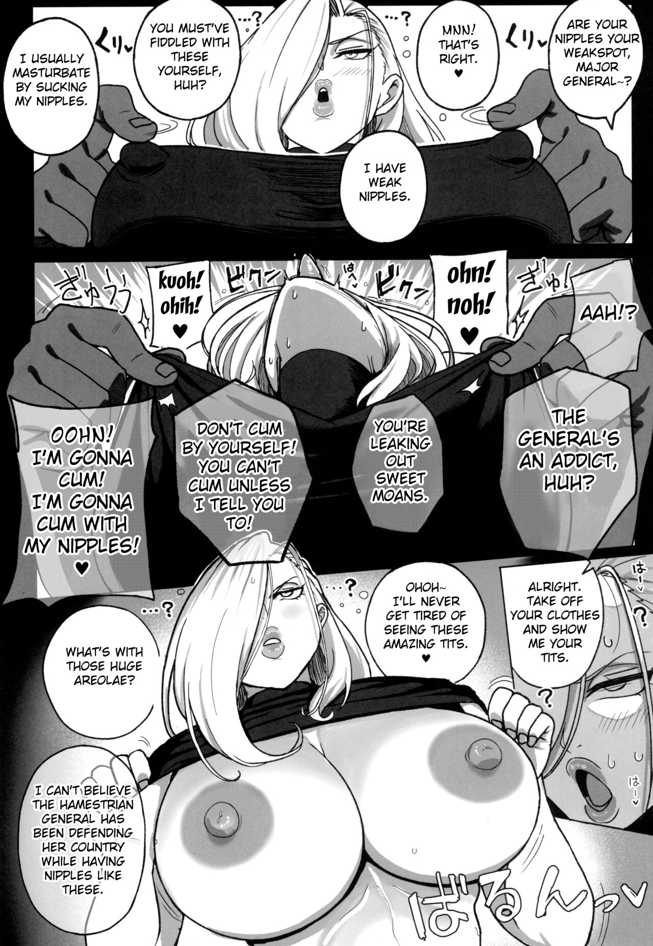 Jukujo Shougun VS Saimin no Renkinjutsushi page 10