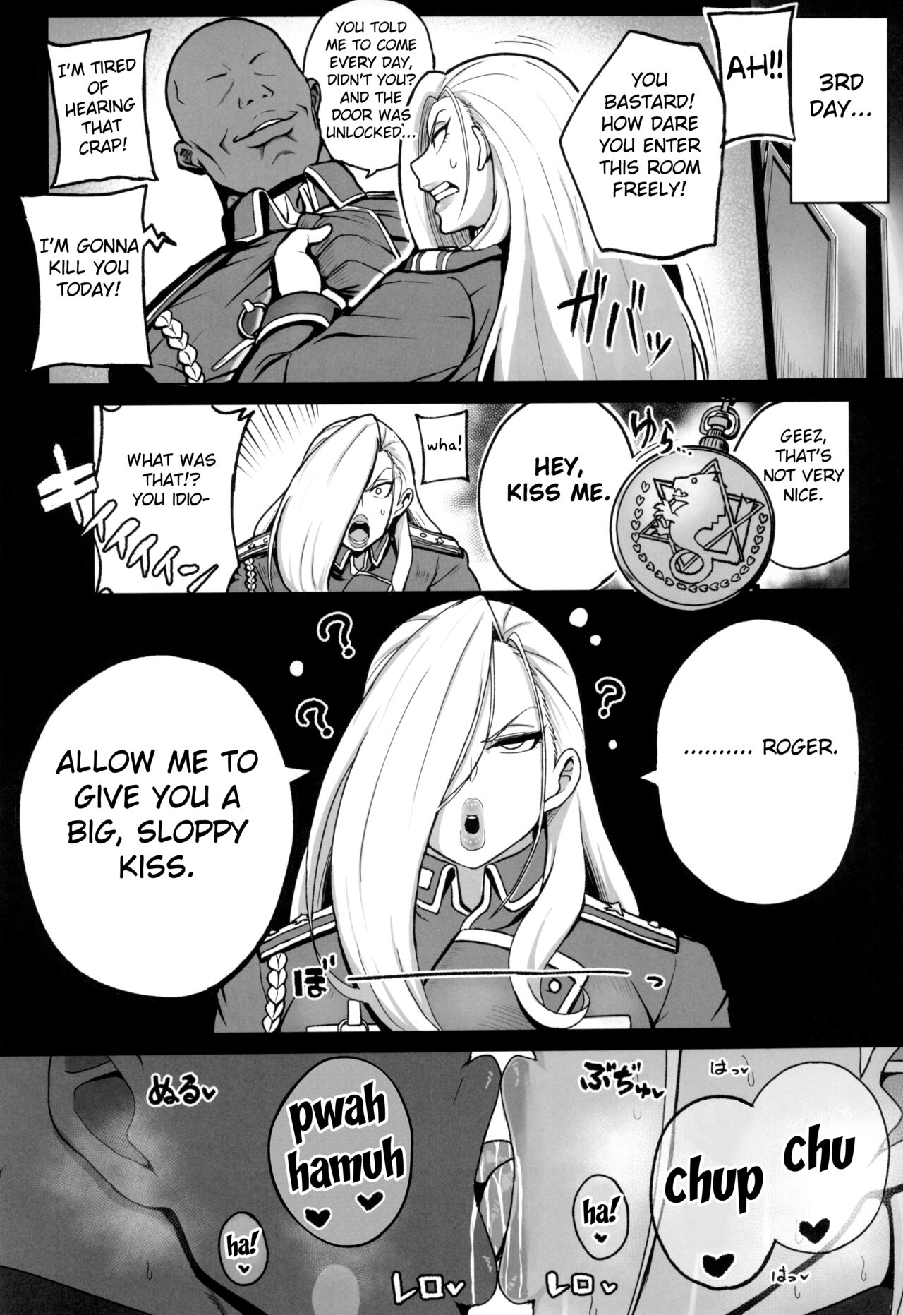 Jukujo Shougun VS Saimin no Renkinjutsushi page 14