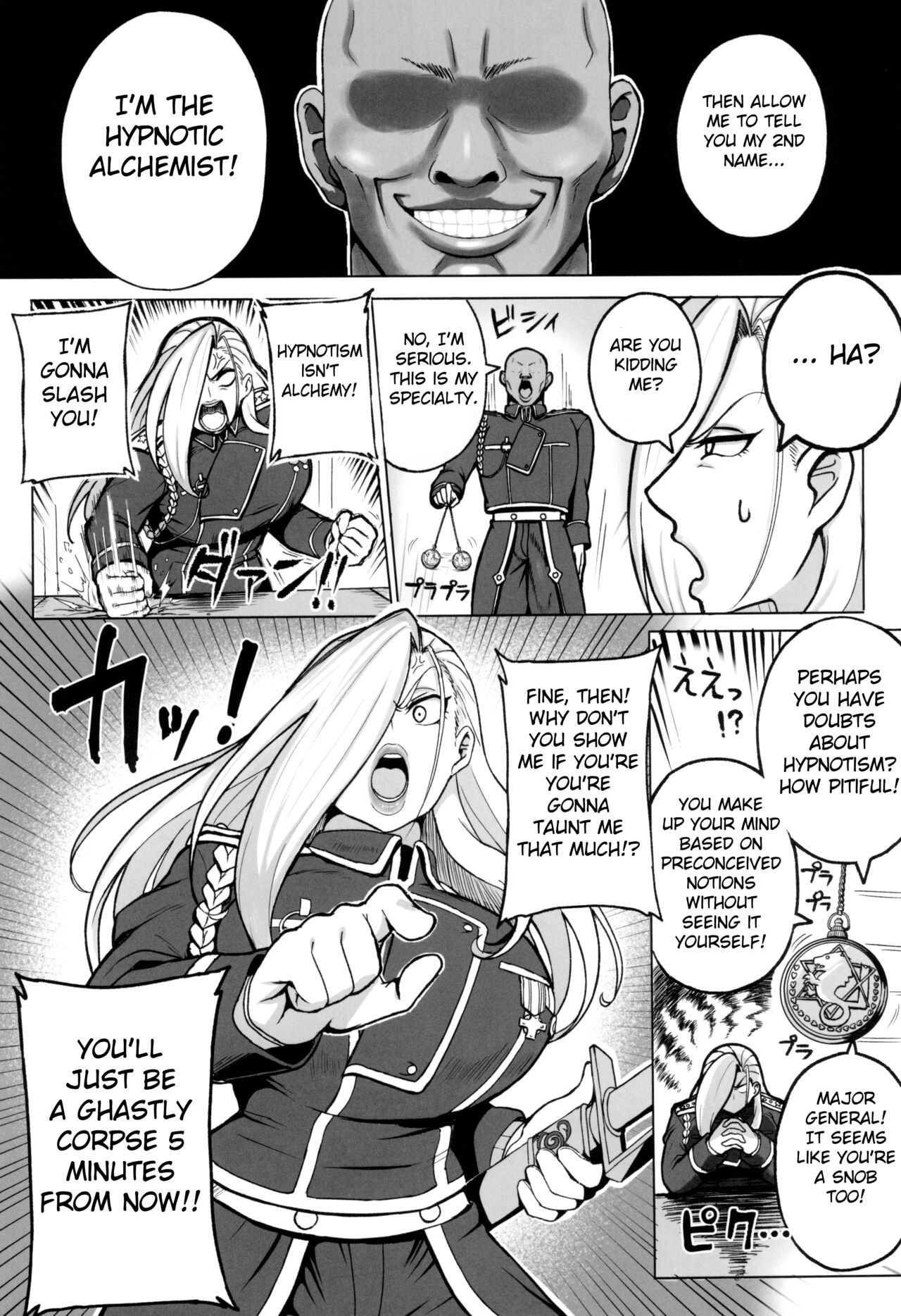 Jukujo Shougun VS Saimin no Renkinjutsushi page 4