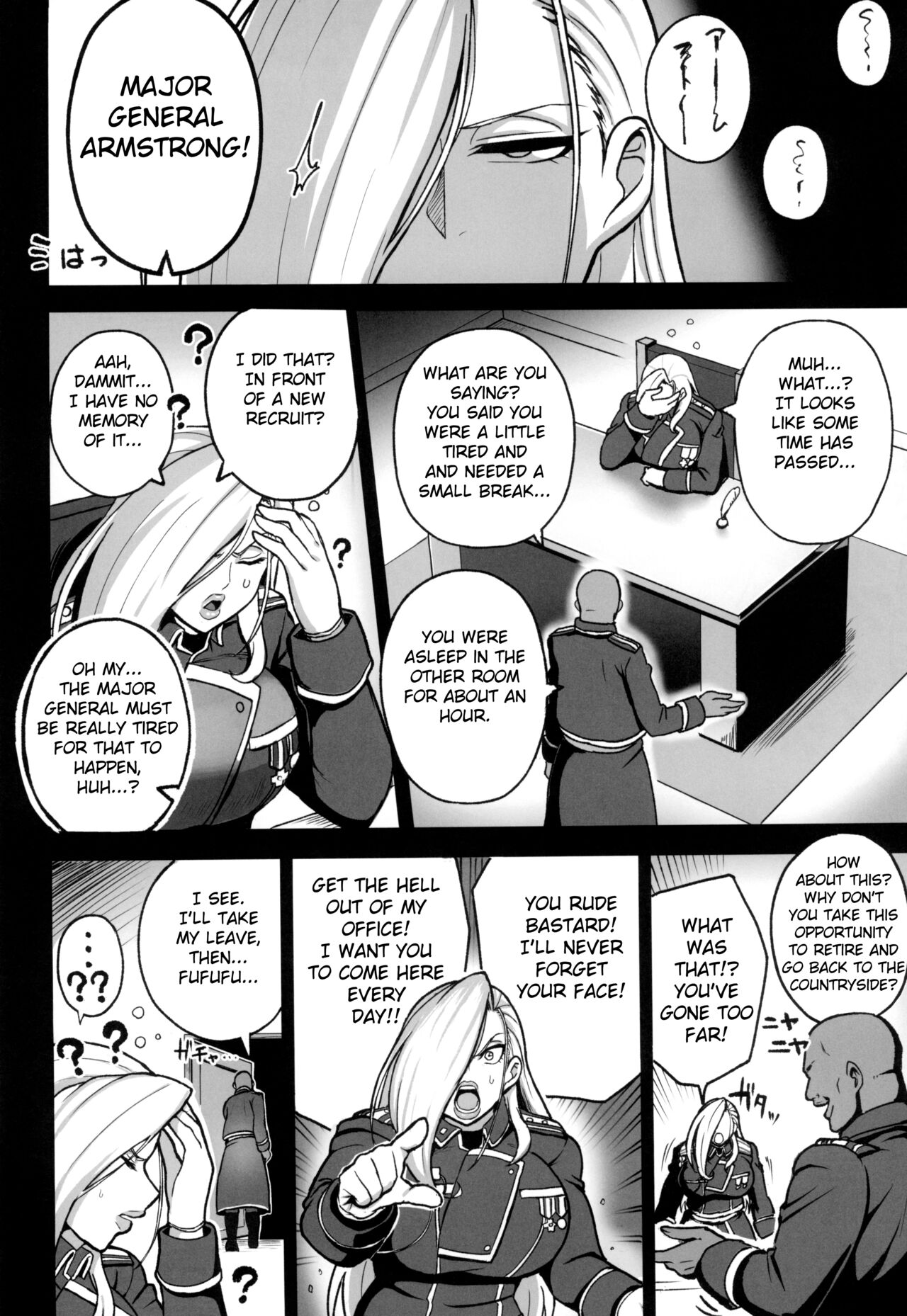 Jukujo Shougun VS Saimin no Renkinjutsushi page 8