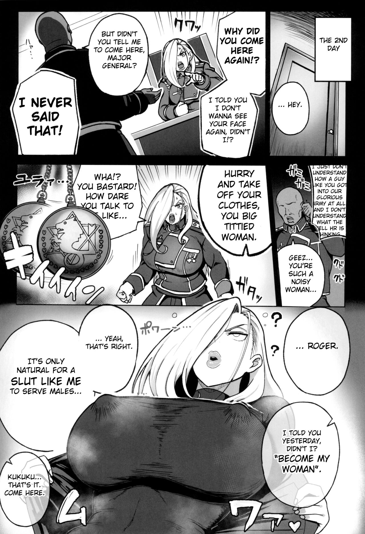 Jukujo Shougun VS Saimin no Renkinjutsushi page 9