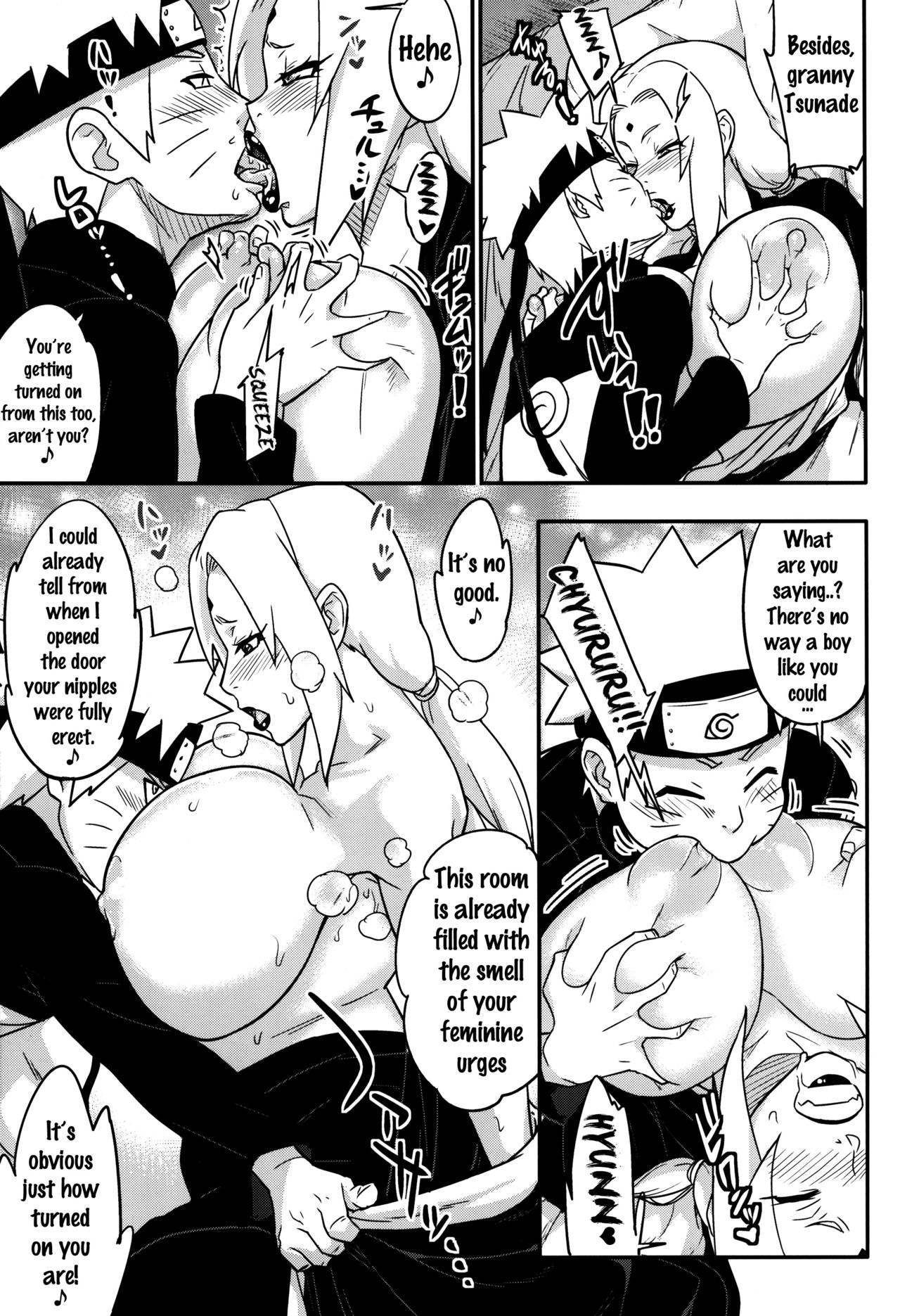 Jukumitsuki Intouden Maki no Ichi page 4
