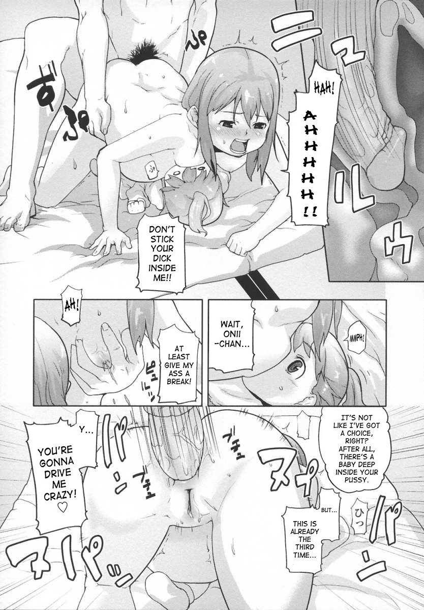 Jumble Family page 7